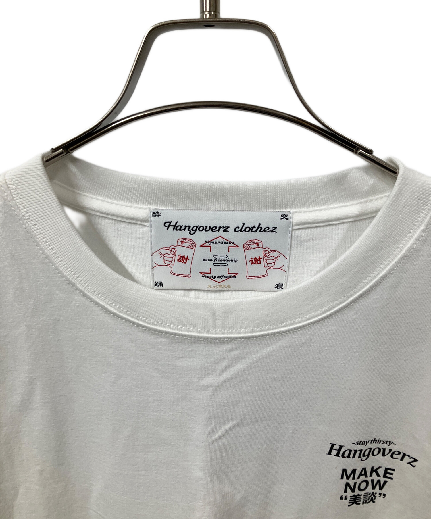 中古・古着通販】Hangoverz clothez (ハングオーバーズ) 半袖
