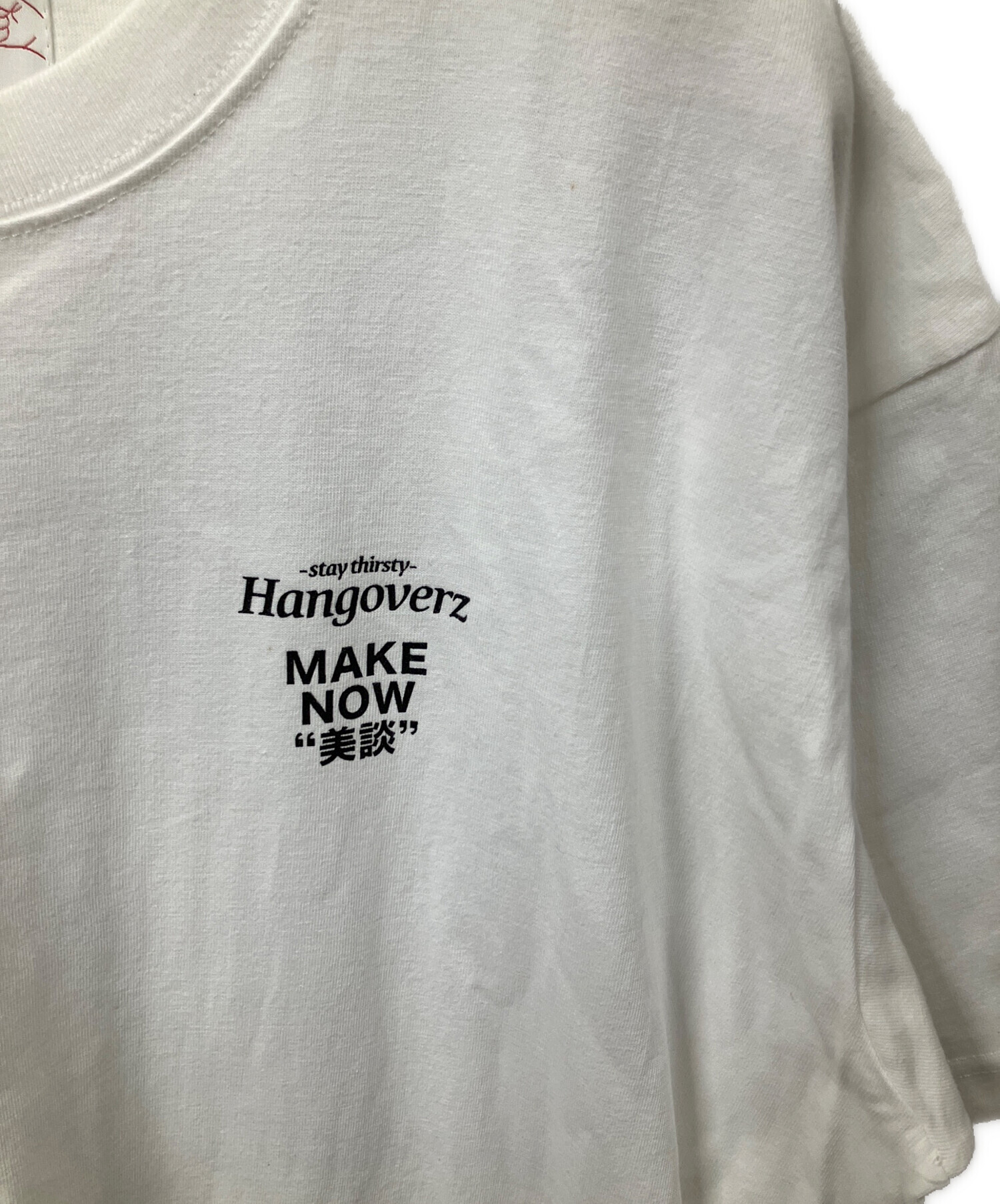 中古・古着通販】Hangoverz clothez (ハングオーバーズ) 半袖