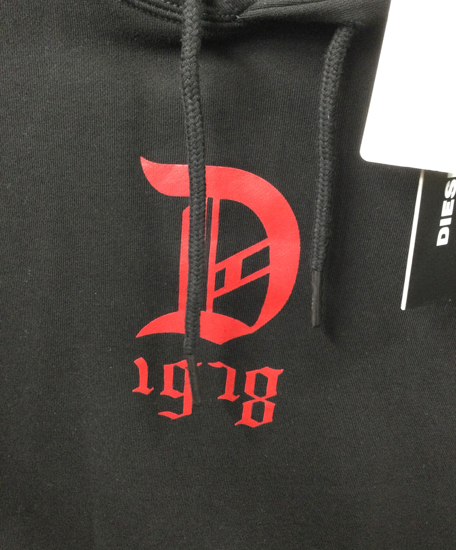 中古・古着通販】DIESEL (ディーゼル) ノースリーブパーカー ブラック 