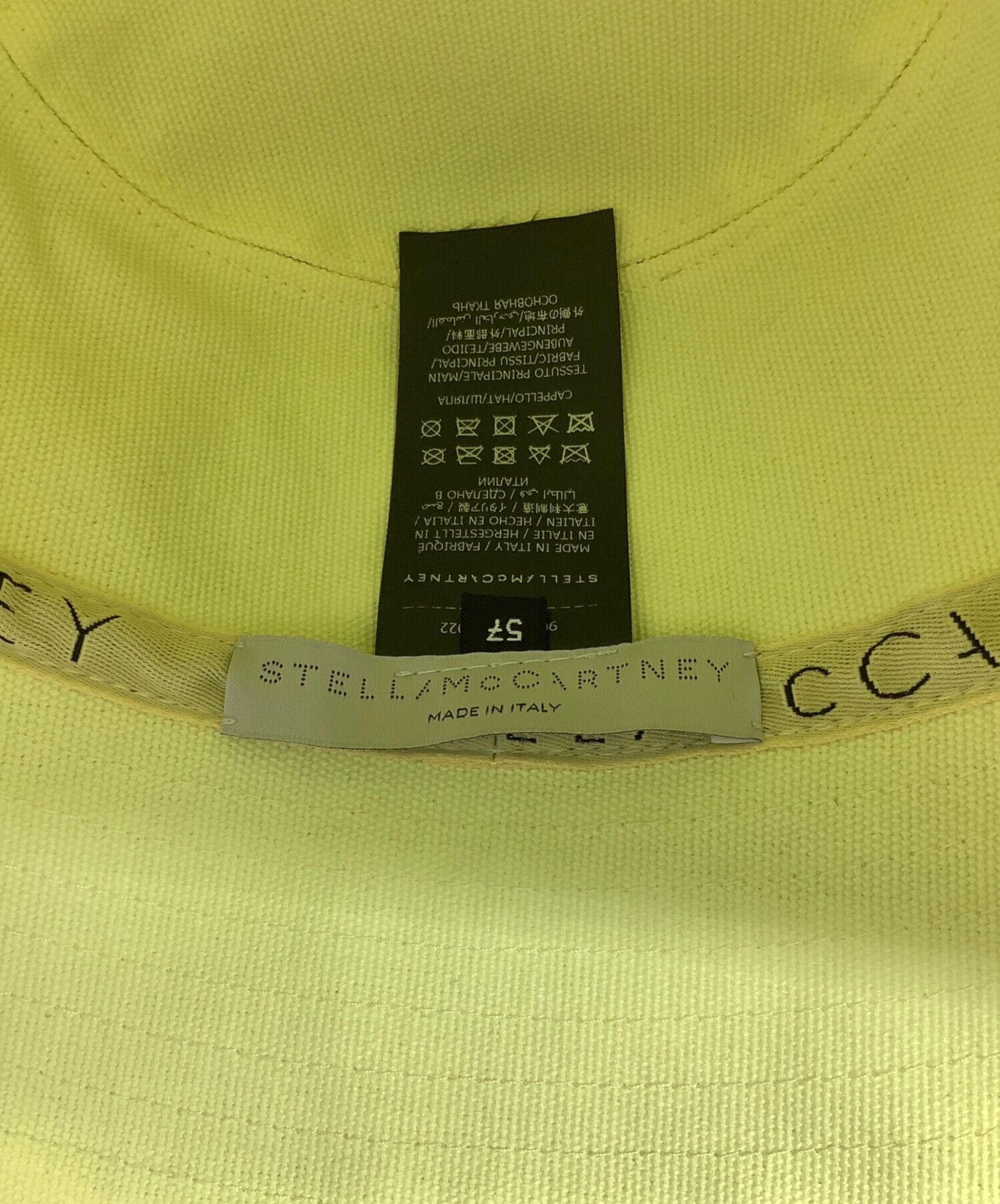 中古・古着通販】STELLA McCARTNEY (ステラマッカートニー) バケット