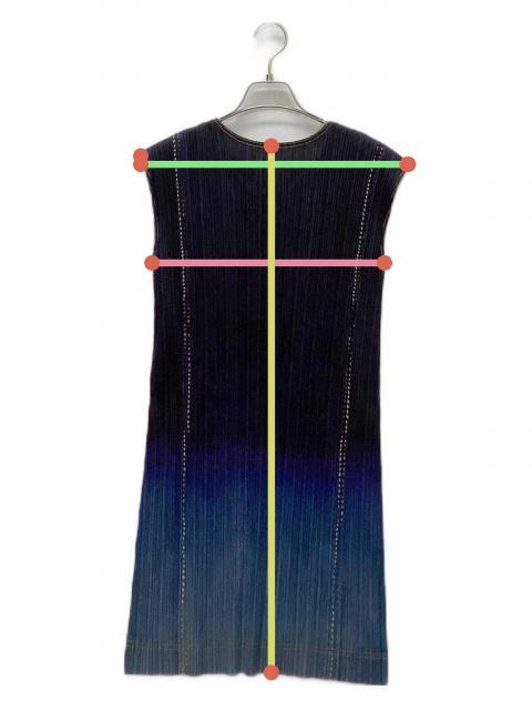 中古・古着通販】PLEATS PLEASE ISSEY MIYAKE (プリーツプリーズ