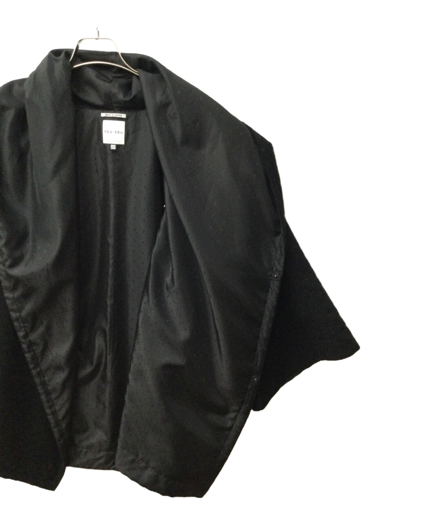 中古・古着通販】SOU・SOU (ソウソウ) ウールコート ブラック サイズ:S