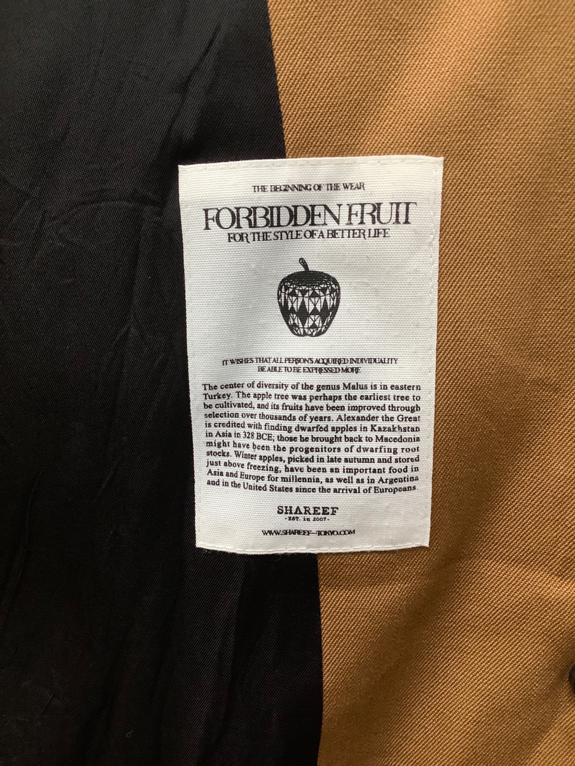 中古・古着通販】SHAREEF (シャリーフ) STUDIOUS別注コーチジャケット 