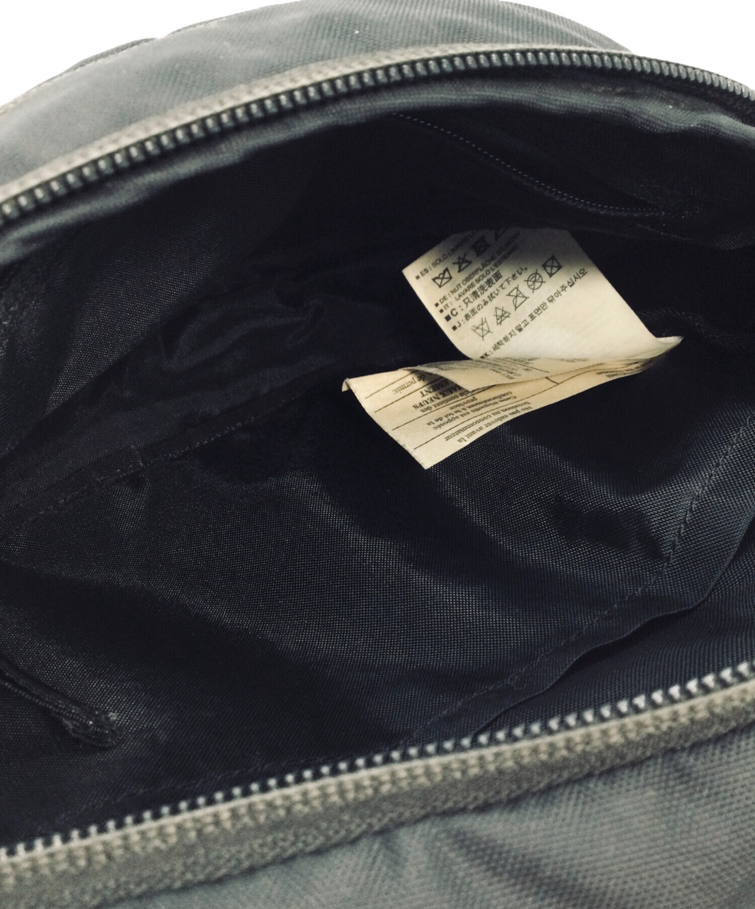 中古・古着通販】ARC'TERYX (アークテリクス) BEAMS (ビームス