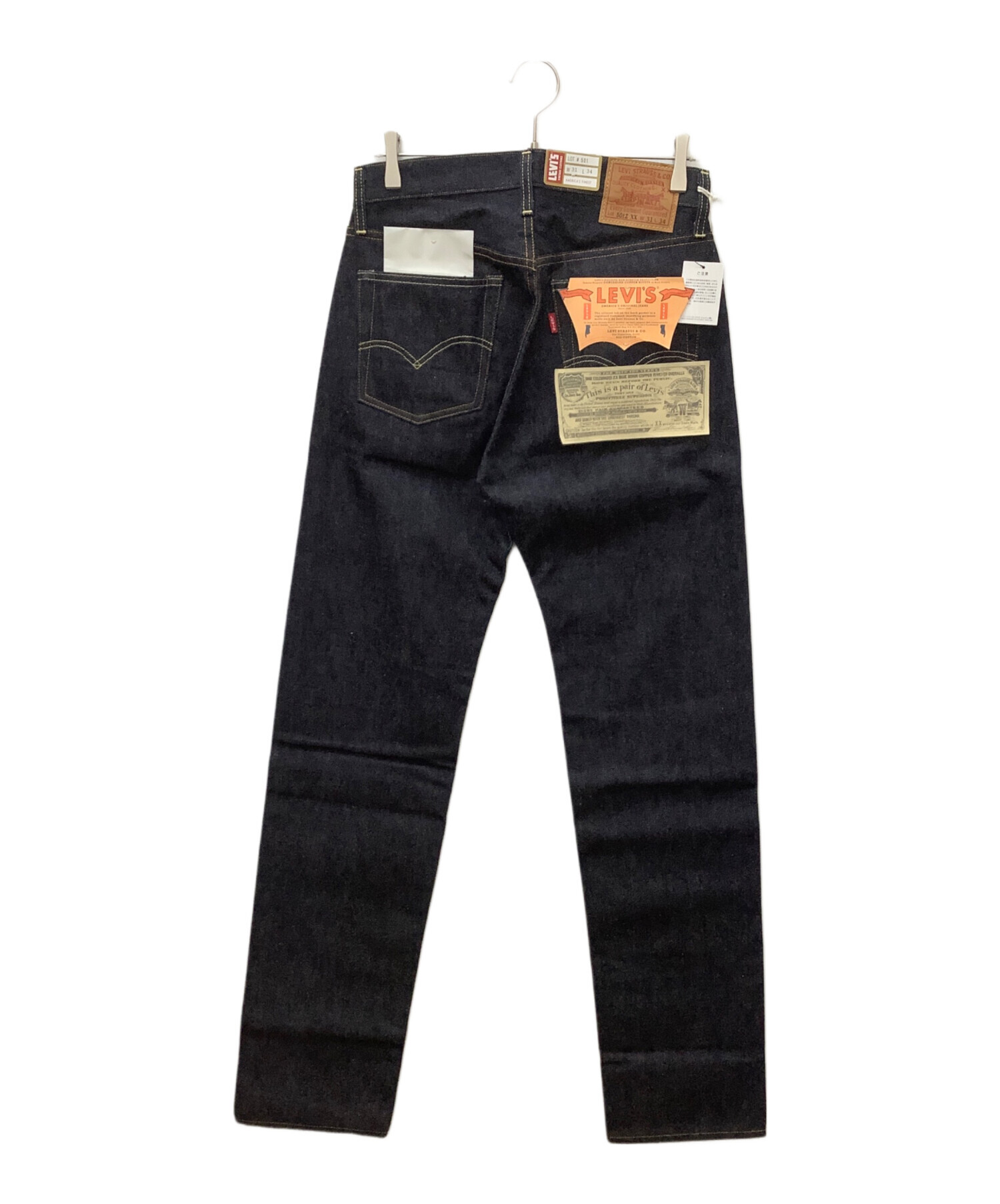 中古・古着通販】LEVI'S VINTAGE CLOTHING (リーバイス ビンテージ