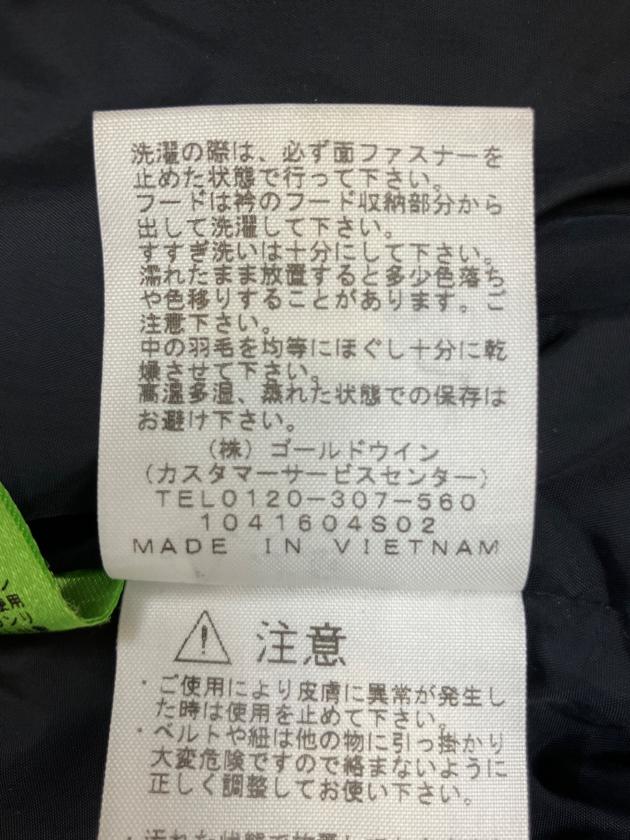 中古・古着通販】THE NORTH FACE (ザ ノース フェイス) ND91841 ダウン