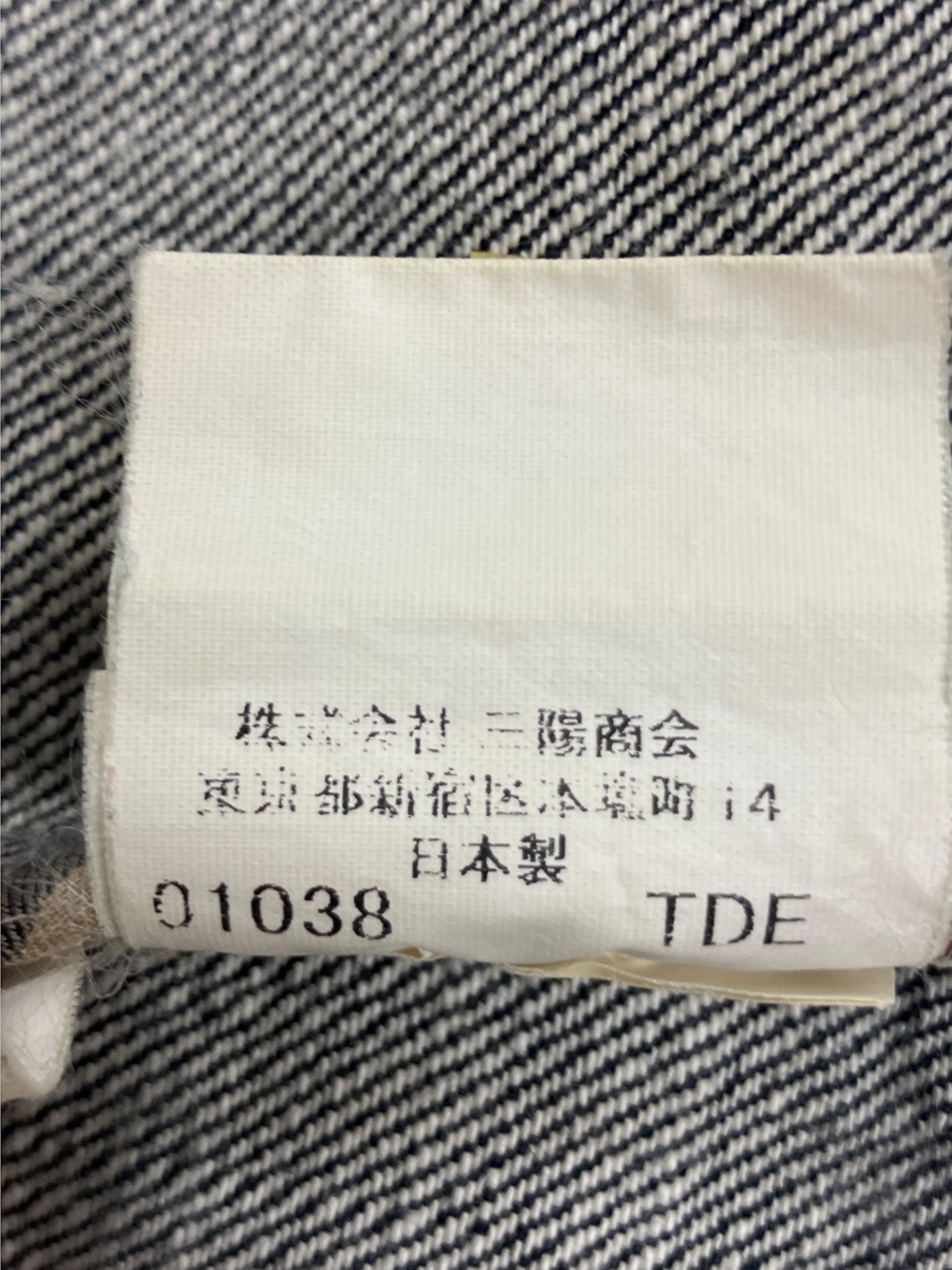中古・古着通販】BURBERRY LONDON (バーバリーロンドン) BBP51-623-29 