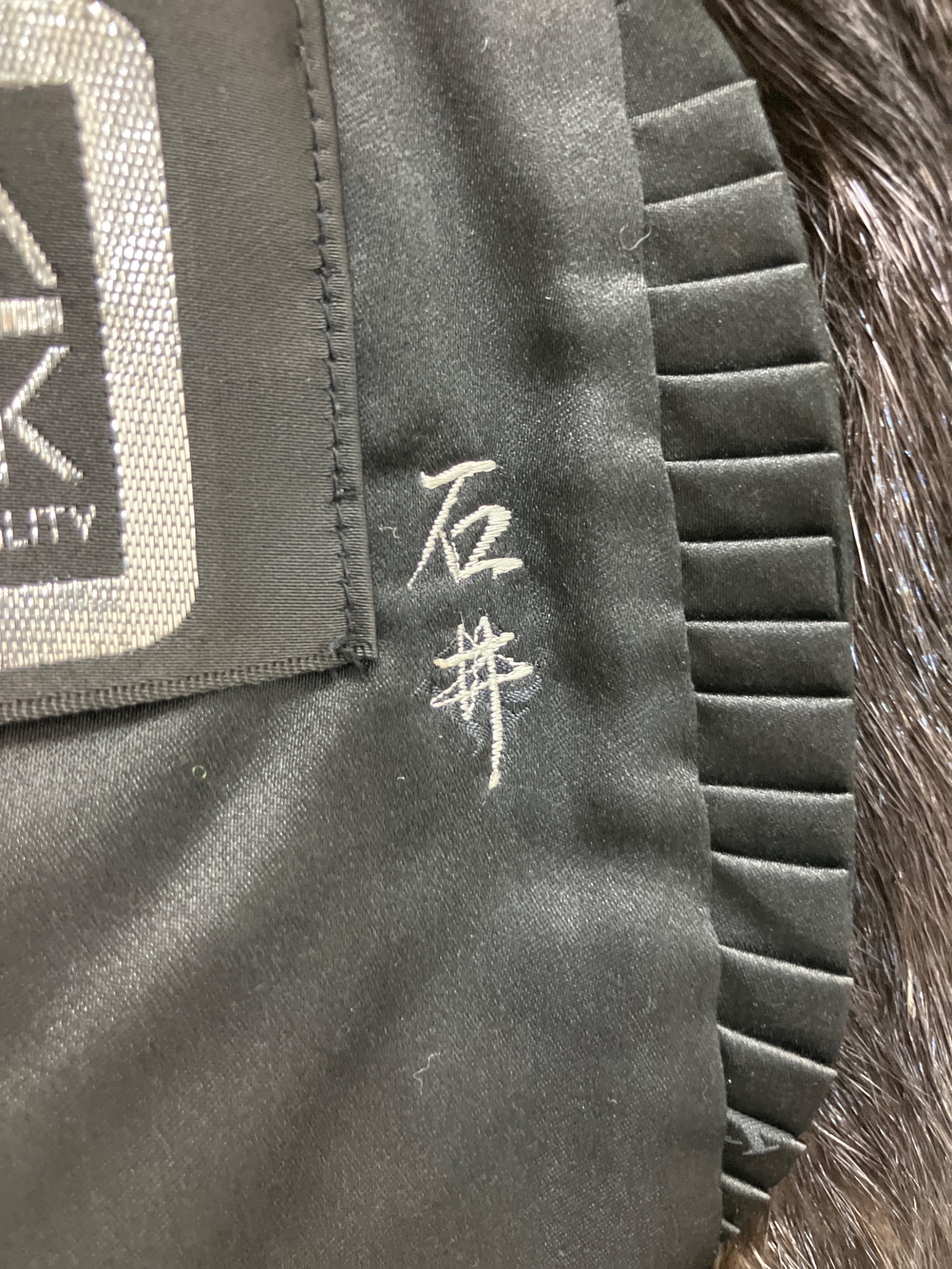 中古・古着通販】SAGA MINK (サガミンク) ミンクコート ブラウン