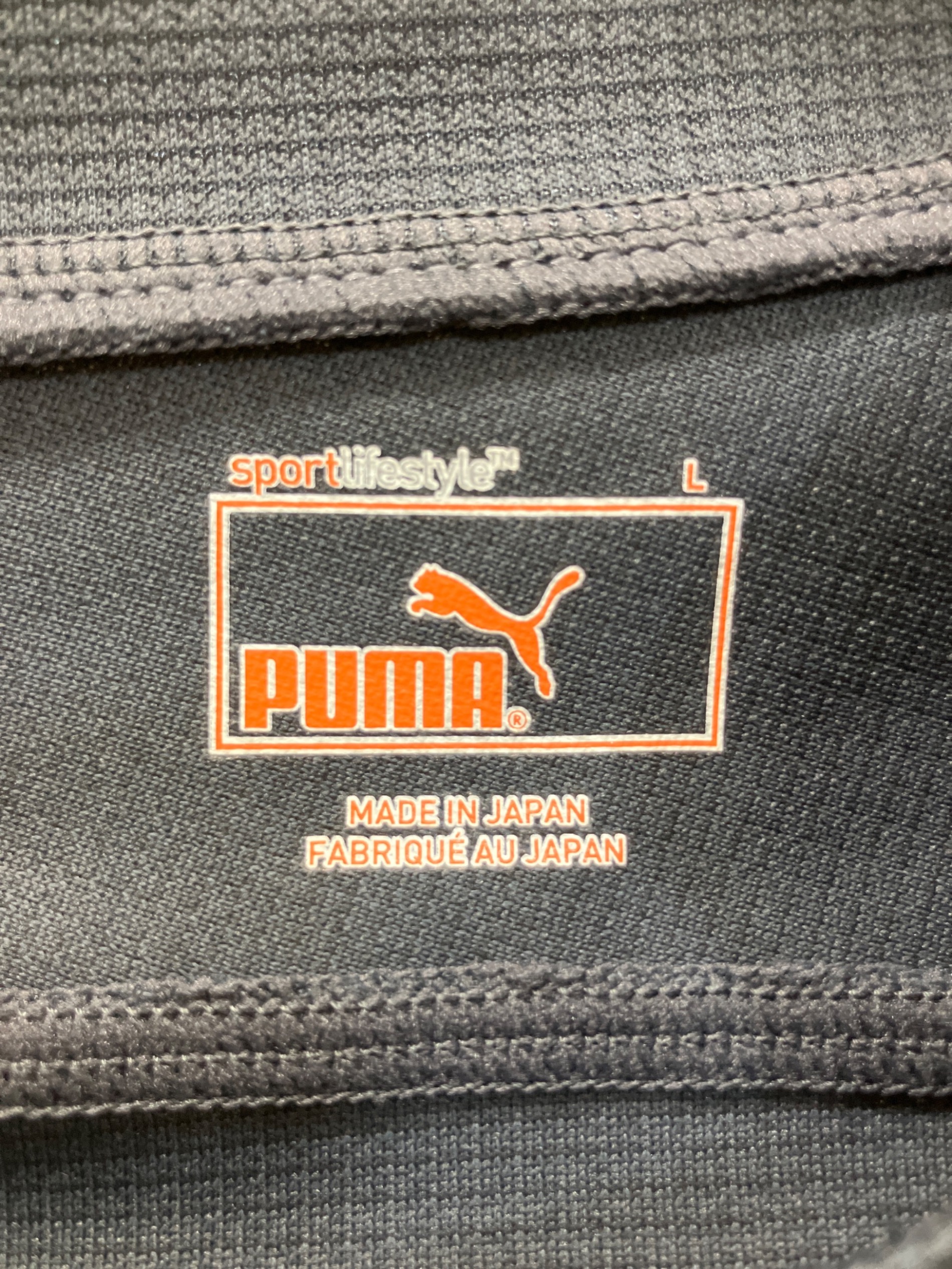 中古・古着通販】PUMA (プーマ) ゲームシャツ グレー サイズ:L