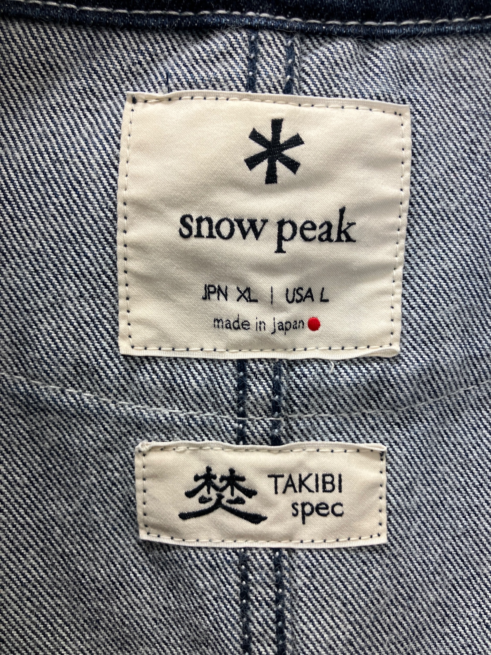 中古・古着通販】Snow peak (スノーピーク) JK-19SU103 インディゴ焚火