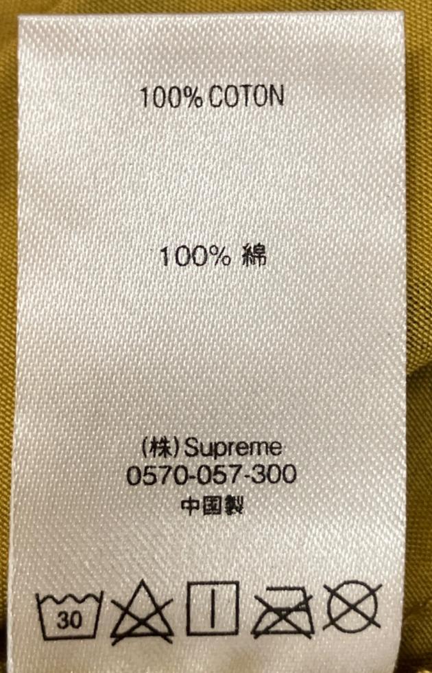 中古・古着通販】SUPREME (シュプリーム) Hysteric Glamour