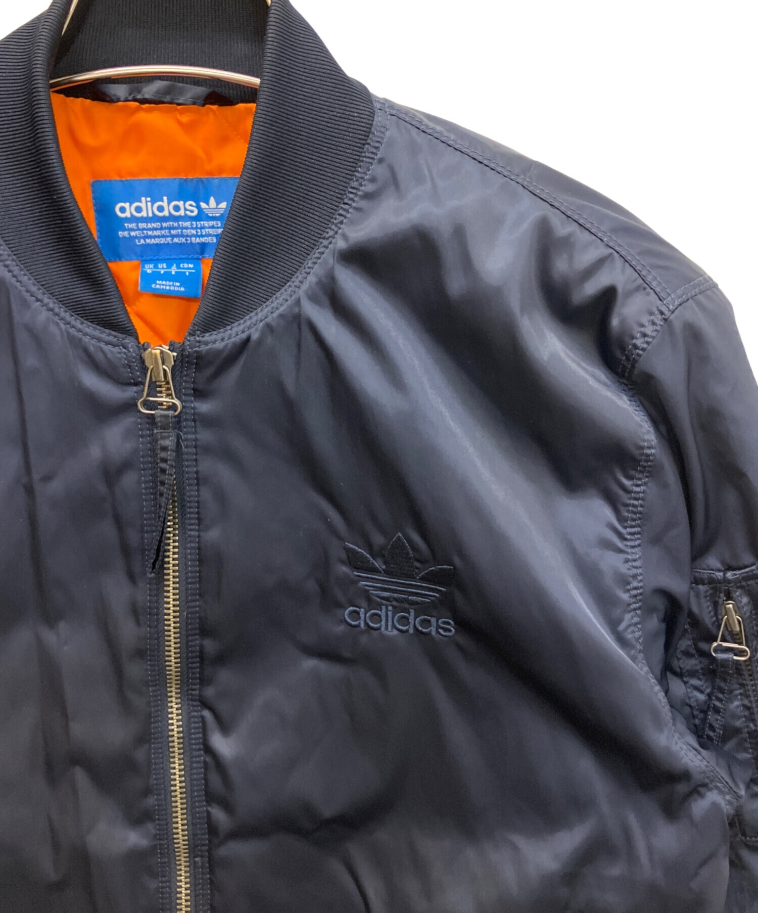 中古・古着通販】adidas Originals (アディダスオリジナル) AY9150 MA