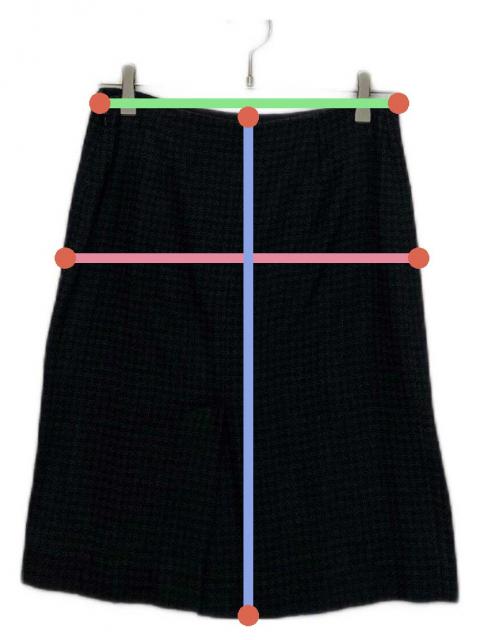 PRADA プラダ ナイロン チェックスカート ネイビー 38 （114）a 中古・古着通販】PRADA (プラダ) スカート ネイビー×グレー サイズ:40