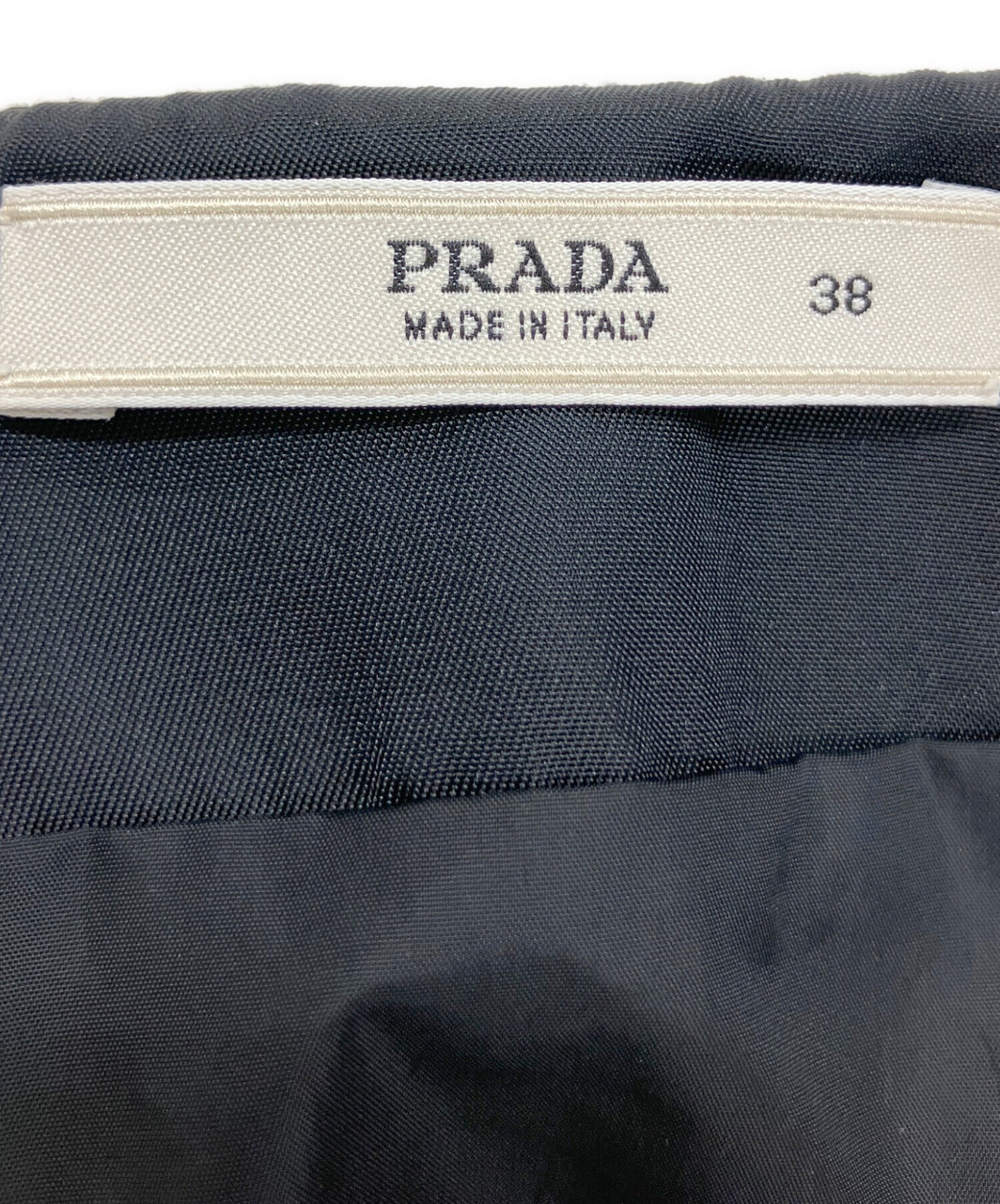 中古・古着通販】PRADA (プラダ) ナイロンスカート ブラック サイズ:38