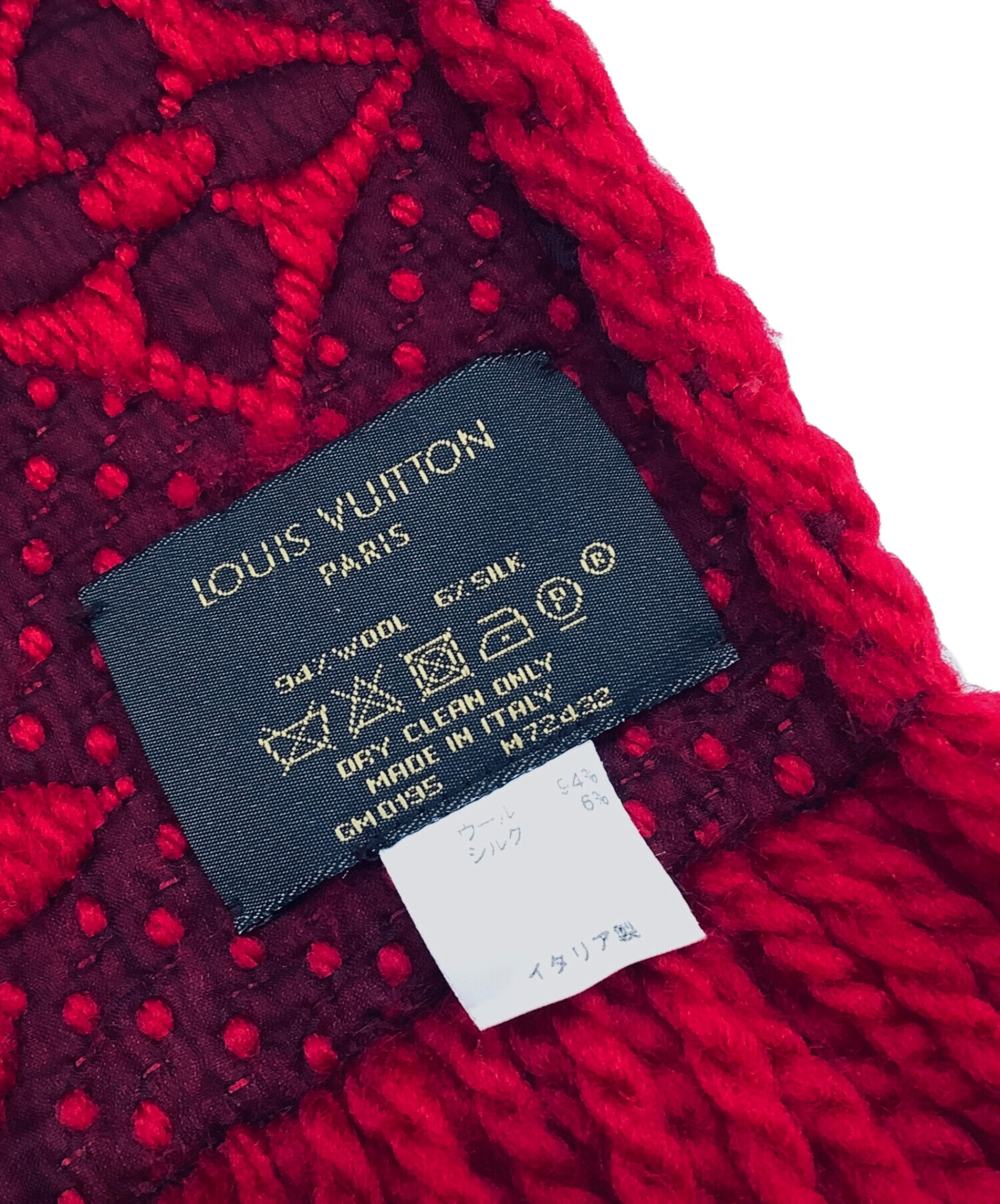 中古・古着通販】LOUIS VUITTON (ルイ ヴィトン) モノグラムマフラー
