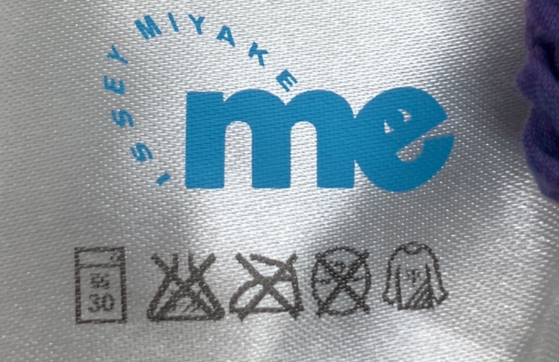 中古・古着通販】me ISSEY MIYAKE (ミーイッセイ ミヤケ) MI34FD491