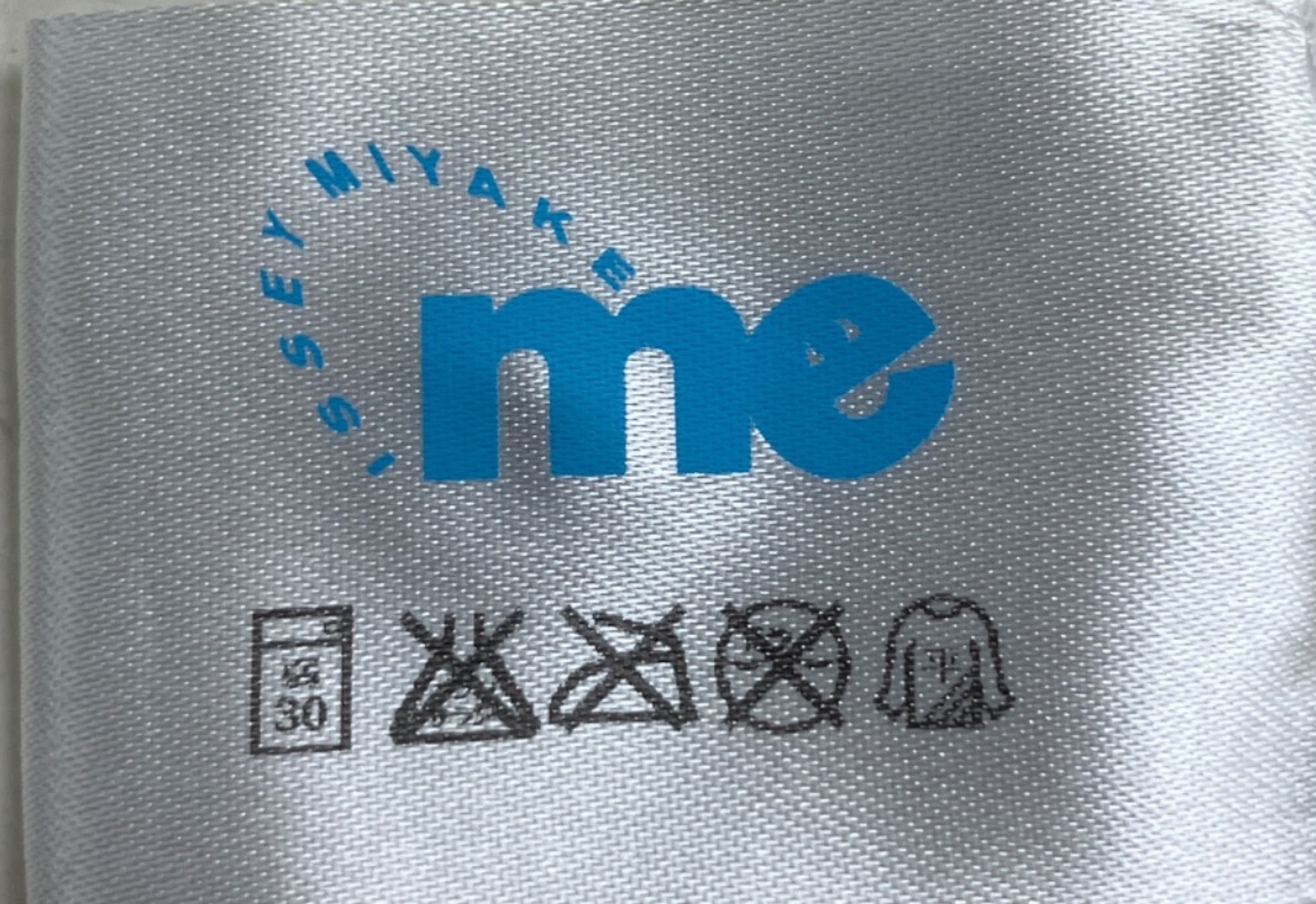 中古・古着通販】me ISSEY MIYAKE (ミーイッセイ ミヤケ) MI41FO442