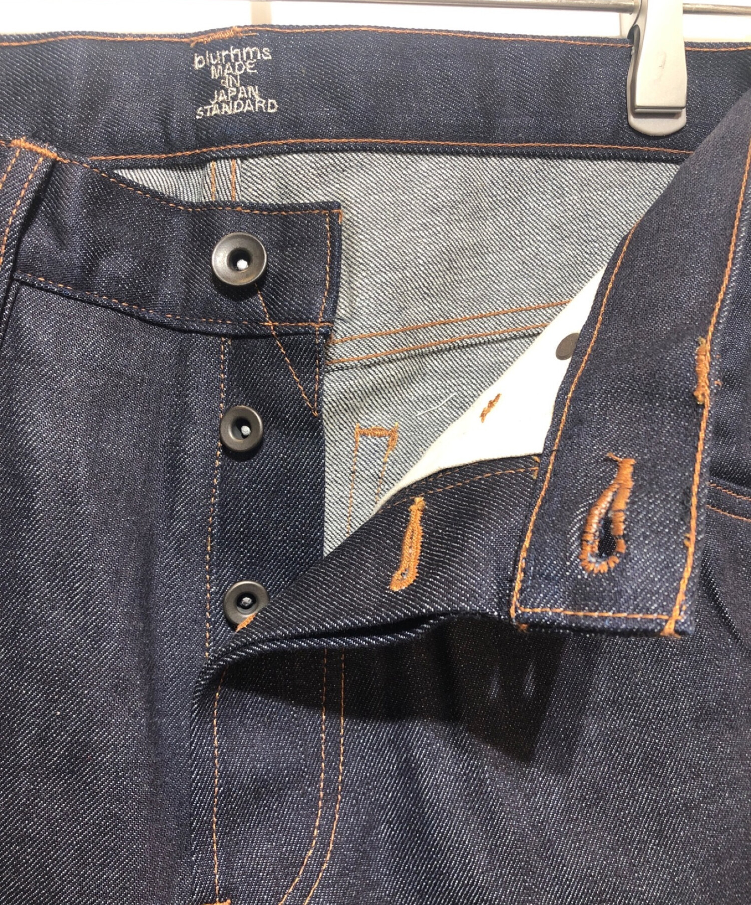 中古・古着通販】BLURHMS (ブラームス) デニムパンツ インディゴ