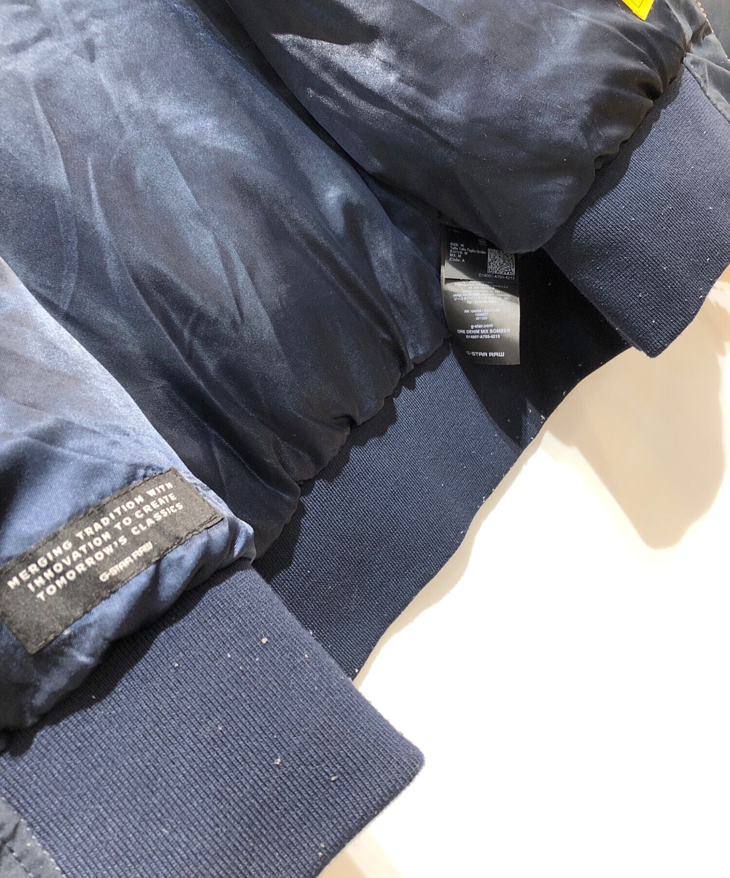 中古・古着通販】G-STAR RAW (ジースターロゥ) 中綿デニムジャケット 