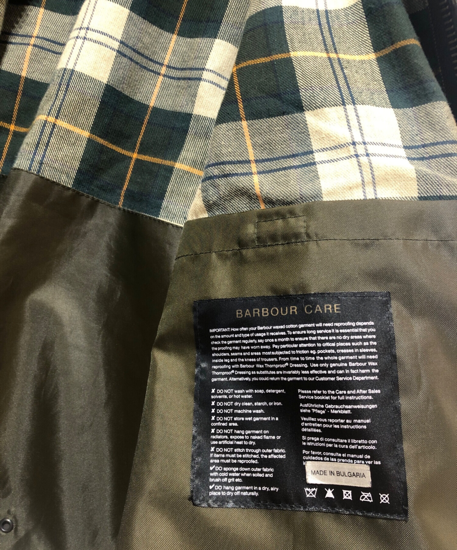 中古・古着通販】Barbour (バブアー) オイルドジャケット/SL SPEY