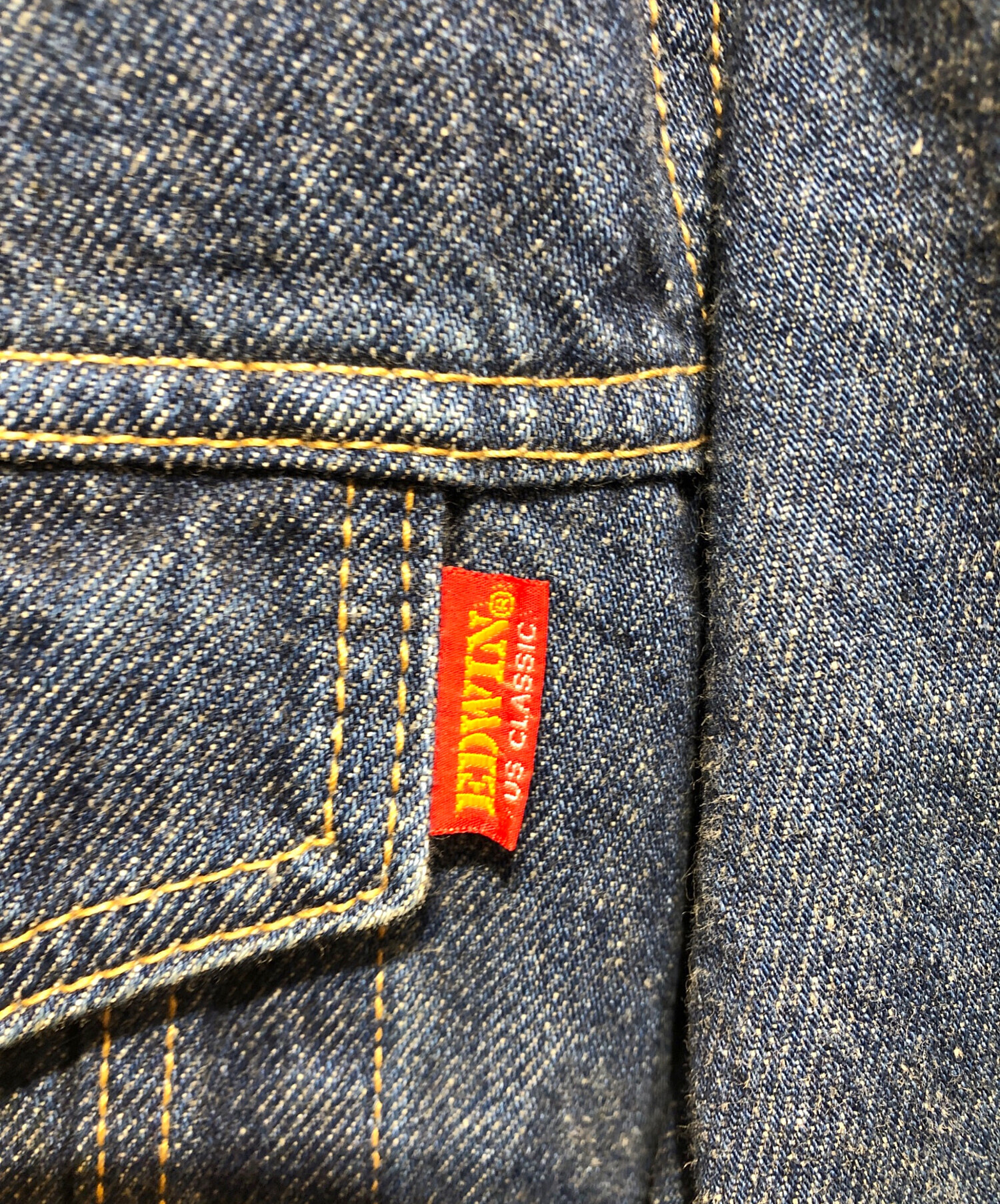 1点物⭕️お安く!◎Custom vintage fabric◎FLEX 8.5 中古・古着通販】EDWIN (エドウィン) デニムジャケット インディゴ