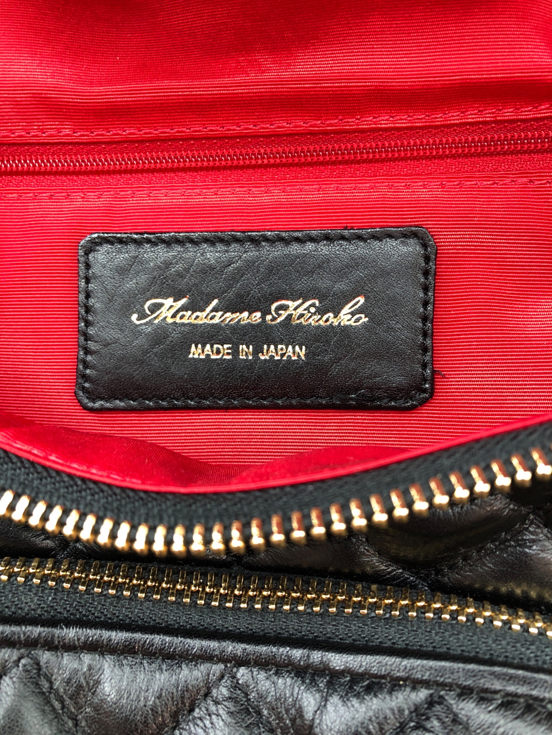 中古・古着通販】Madame Hiroko (マダム ヒロコ) リュック ブラック