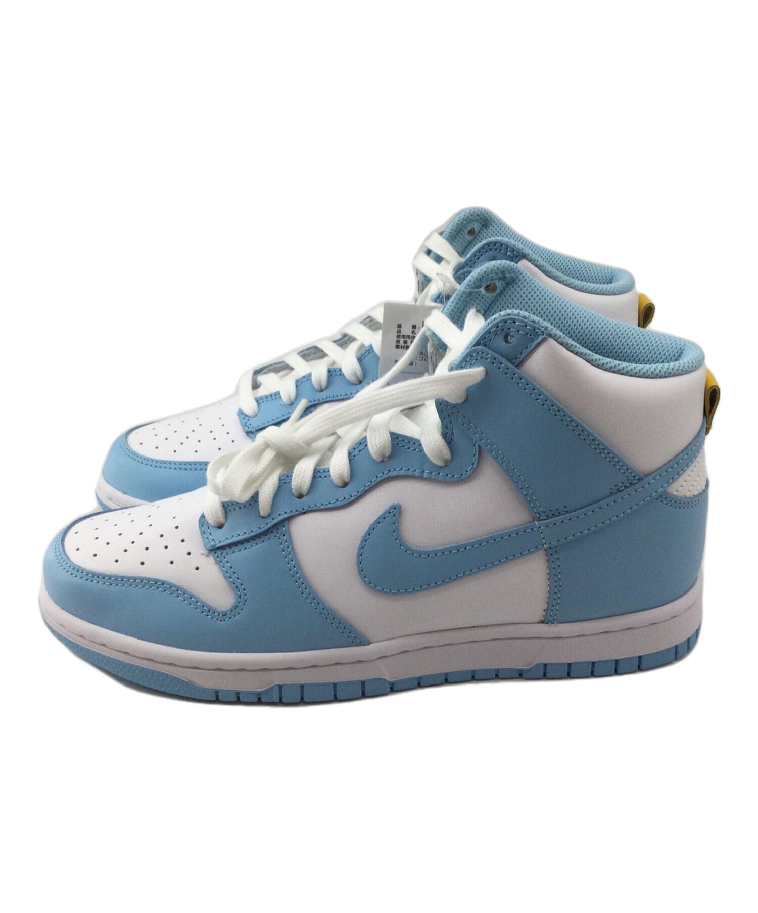 中古・古着通販】NIKE (ナイキ) DUNK HI RETRO スカイブルー×ホワイト 