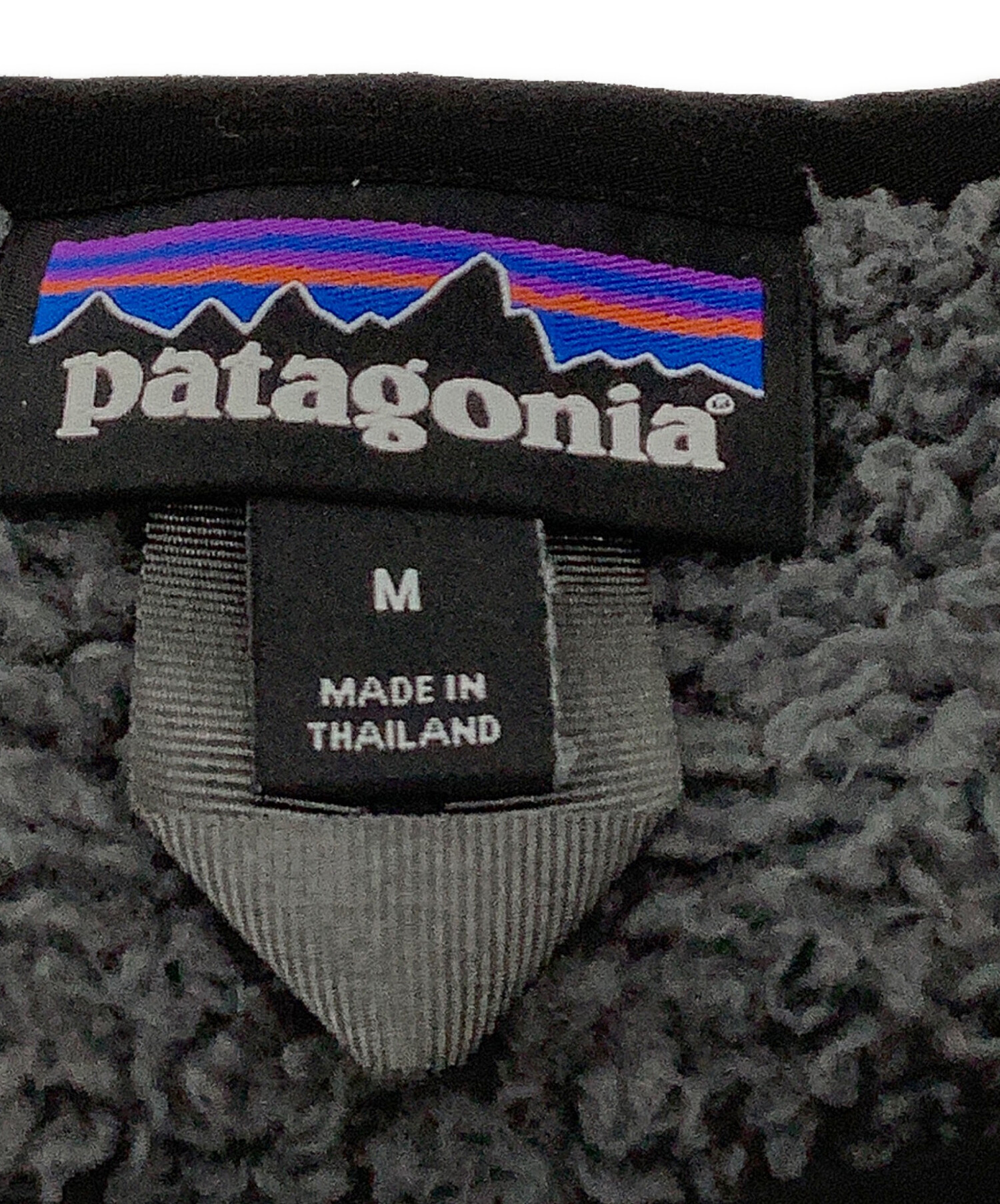 中古・古着通販】Patagonia (パタゴニア) フリーススウェット グレー 