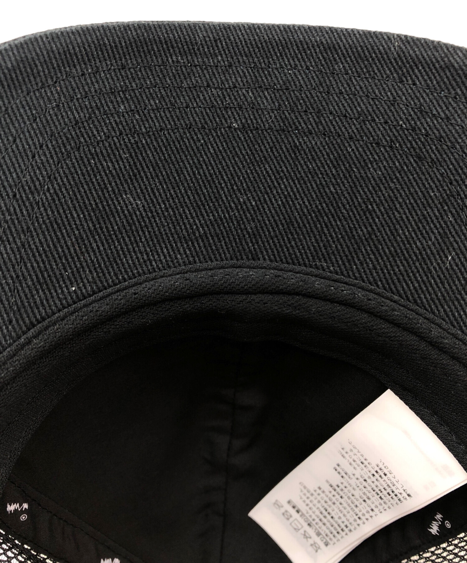 中古・古着通販】ADER error (アーダーエラー) キャップ ブラック