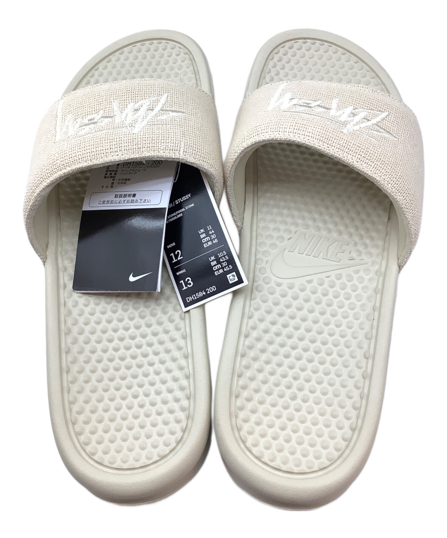 中古・古着通販】NIKE (ナイキ) stussy (ステューシー) サンダル