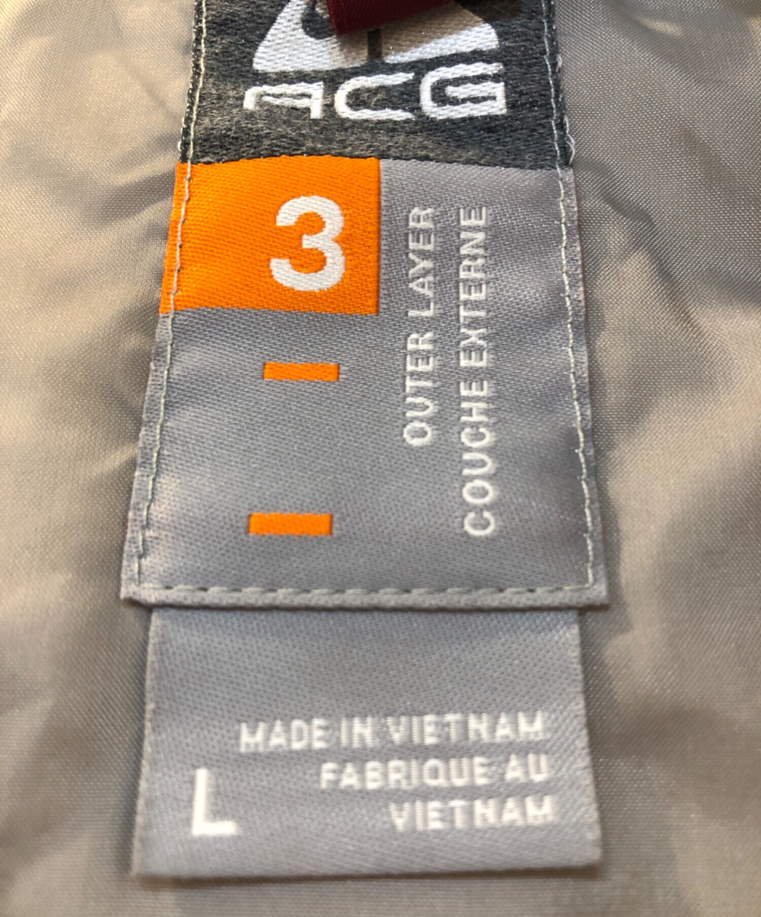 中古・古着通販】NIKE ACG (ナイキエーシージー) マウンテンパーカー 