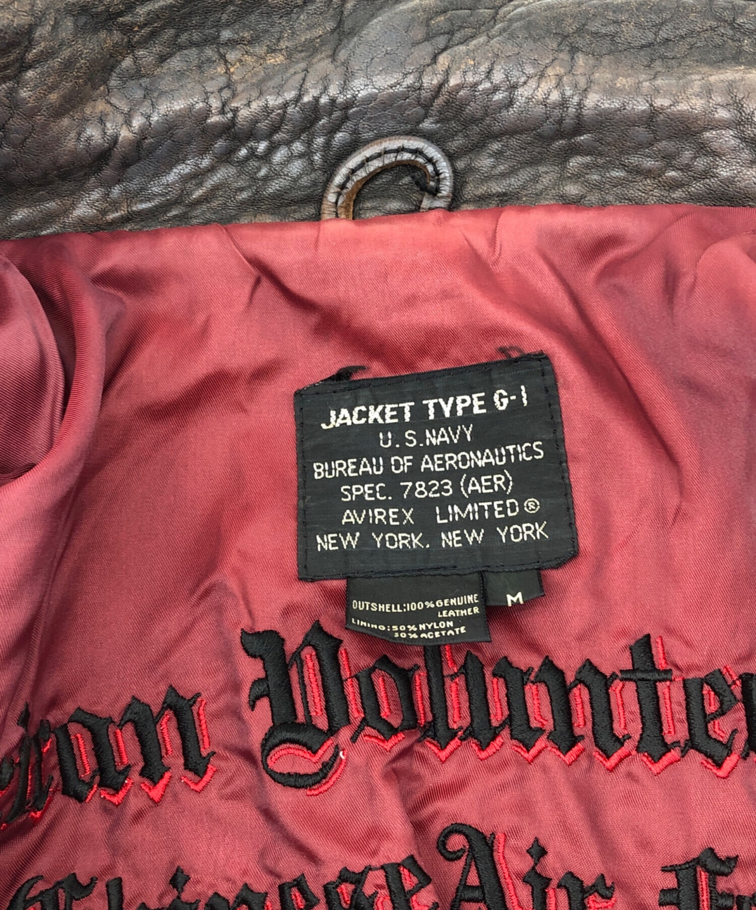 中古・古着通販】AVIREX (アヴィレックス) レザージャケット ブラウン