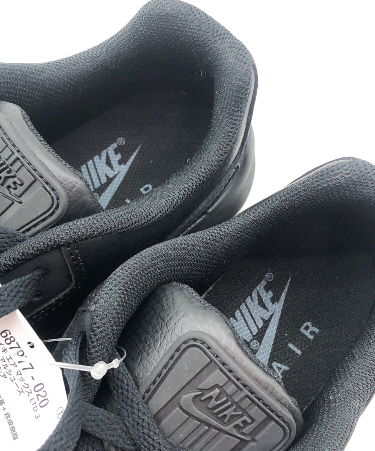 中古・古着通販】NIKE (ナイキ) スニーカー ブラック サイズ:28.5cm 未 