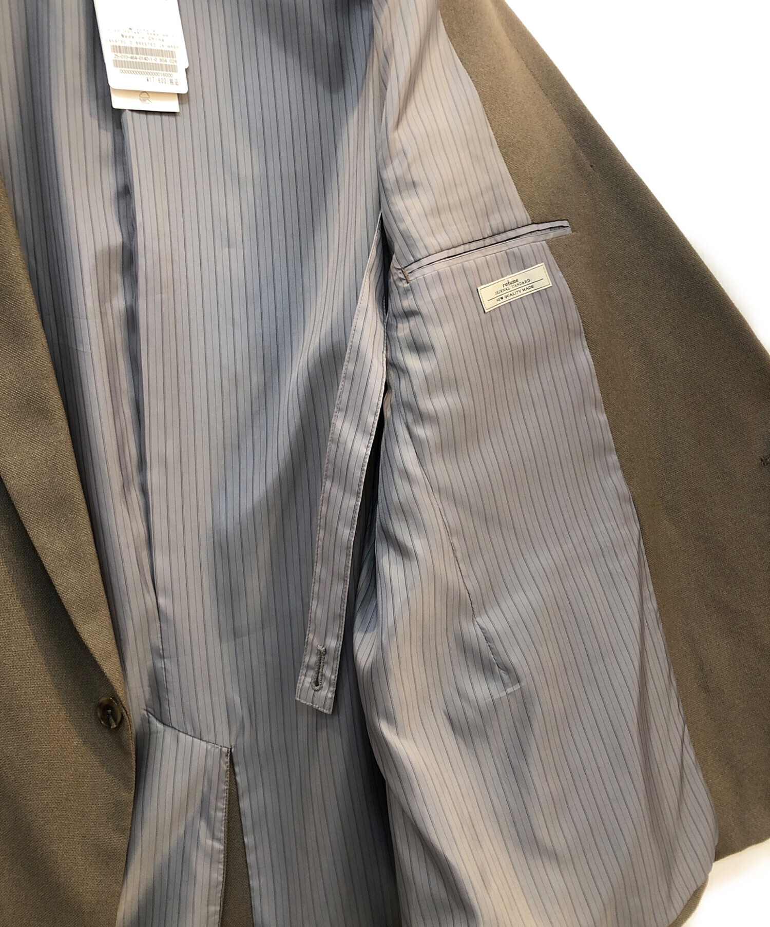 中古・古着通販】JOURNAL STANDARD relume (ジャーナルスタンダード 