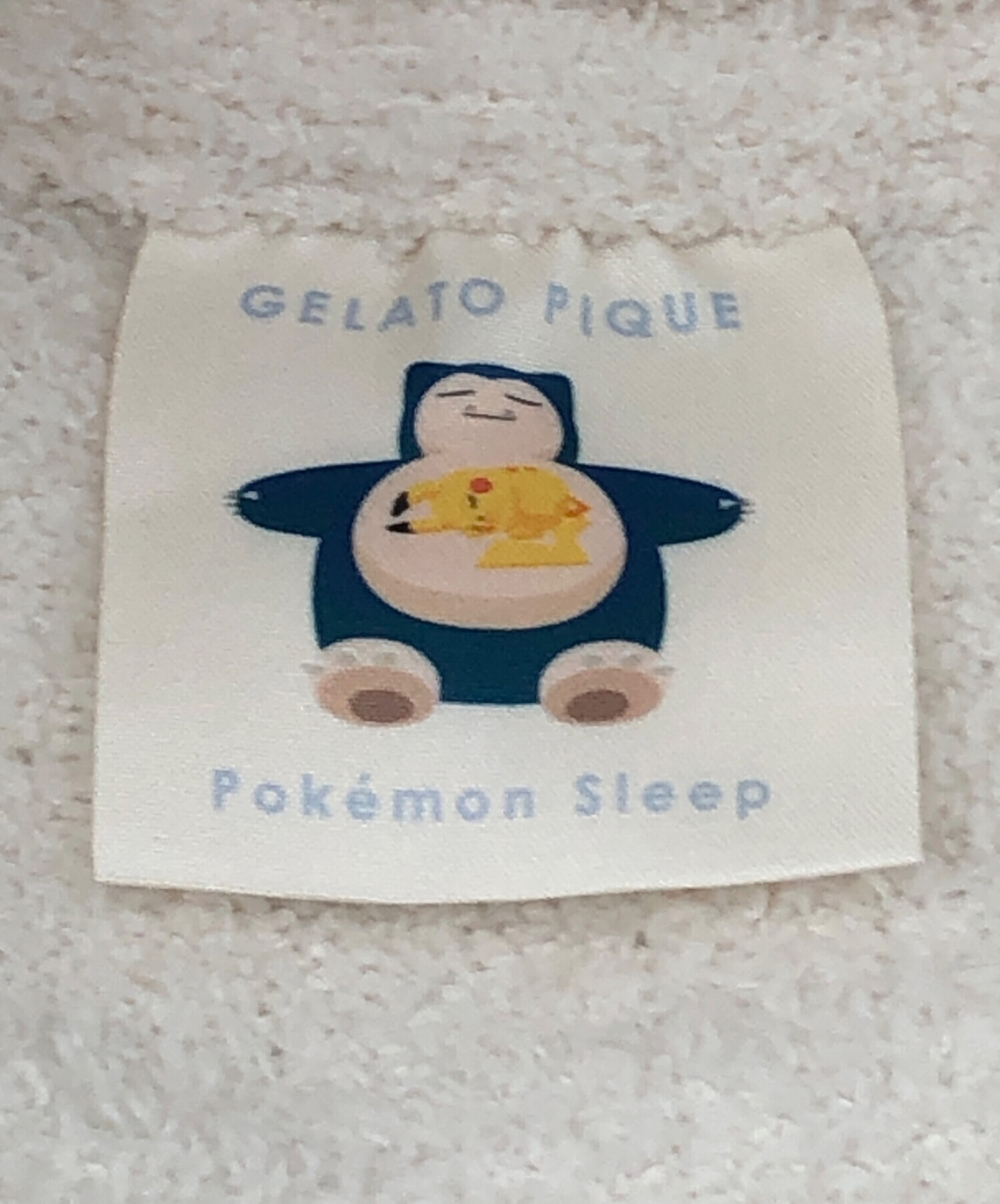 中古・古着通販】gelato pique (ジェラートピケ) ベビモコジャガード