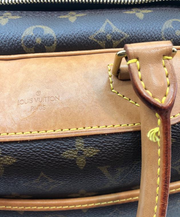中古・古着通販】LOUIS VUITTON (ルイ ヴィトン) ハンドバッグ