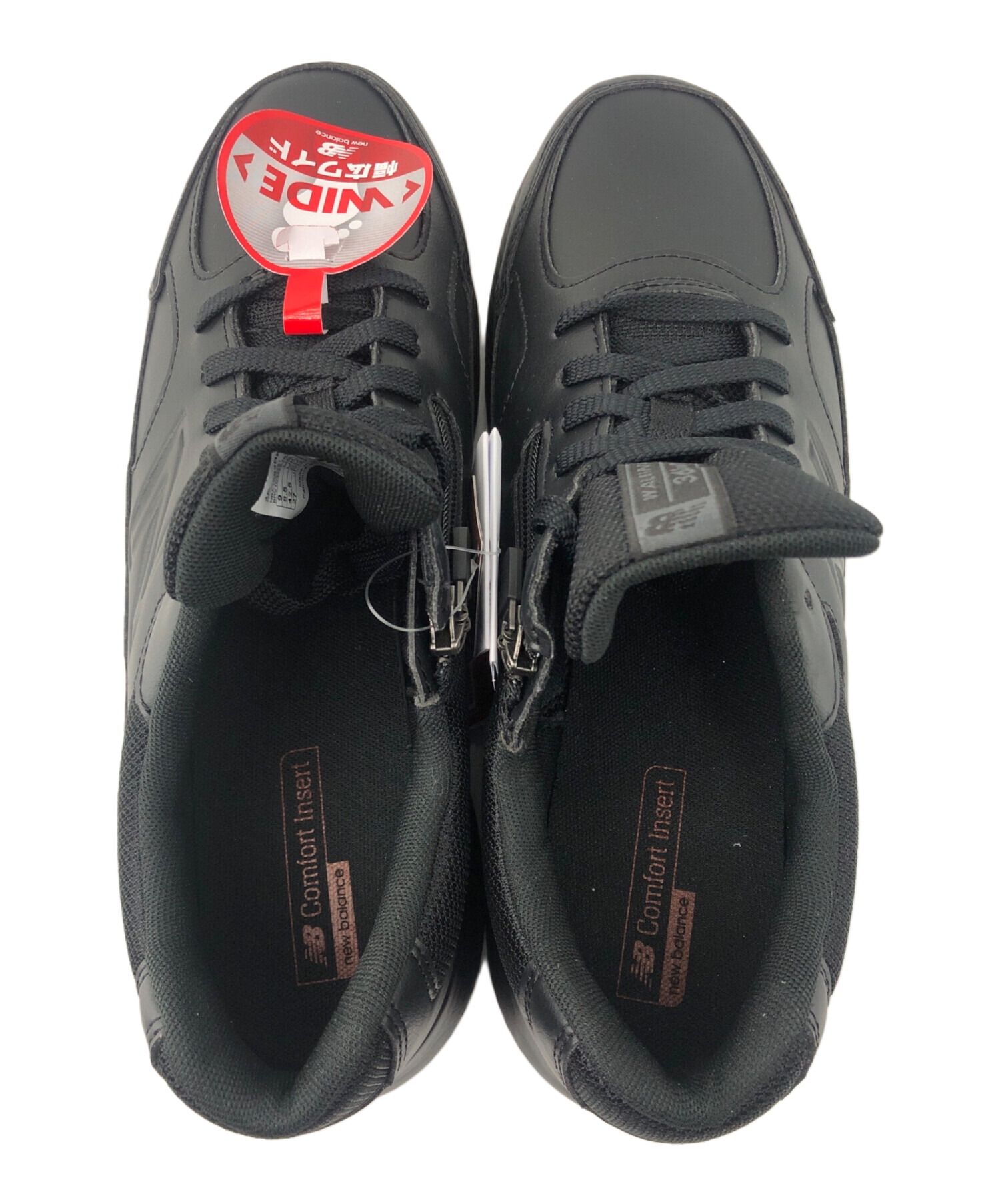 廃盤美品！BRIEFING×NewBalance　AT MESSNGER　黒 中古・古着通販】NEW BALANCE (ニューバランス) ウォーキングシューズ