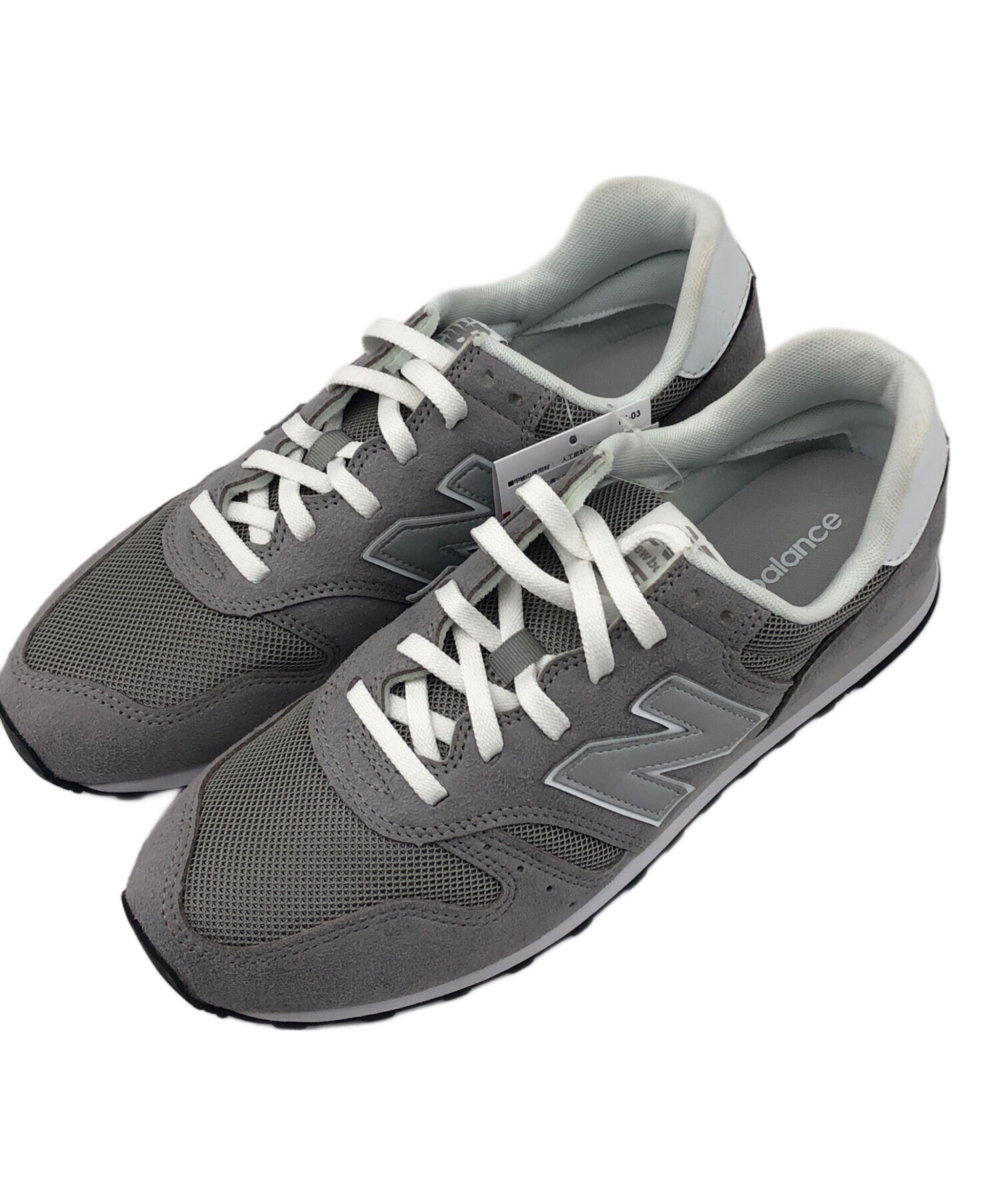中古・古着通販】NEW BALANCE (ニューバランス) スニーカー グレー 