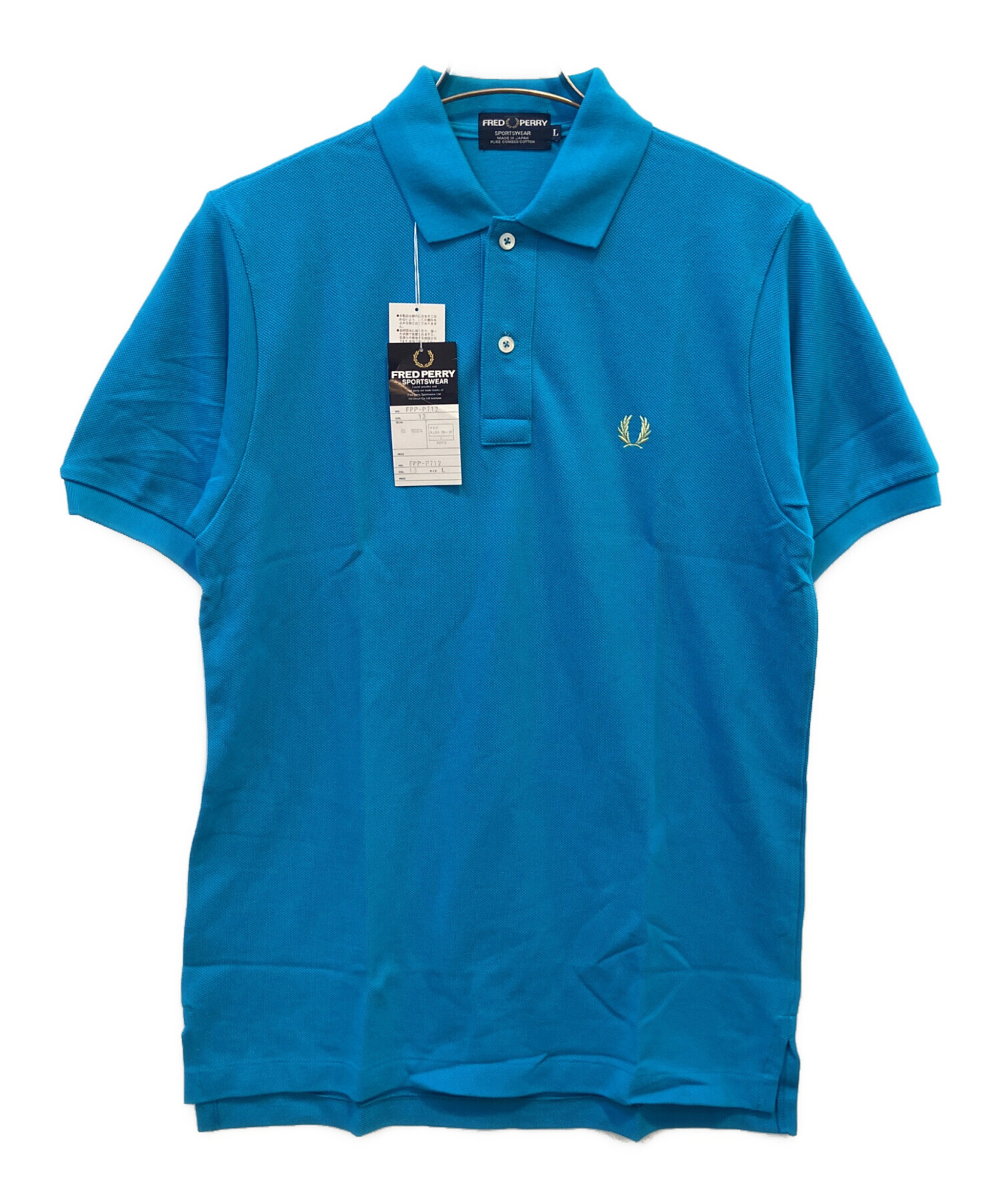 中古・古着通販】FRED PERRY (フレッドペリー) ポロシャツ ブルー