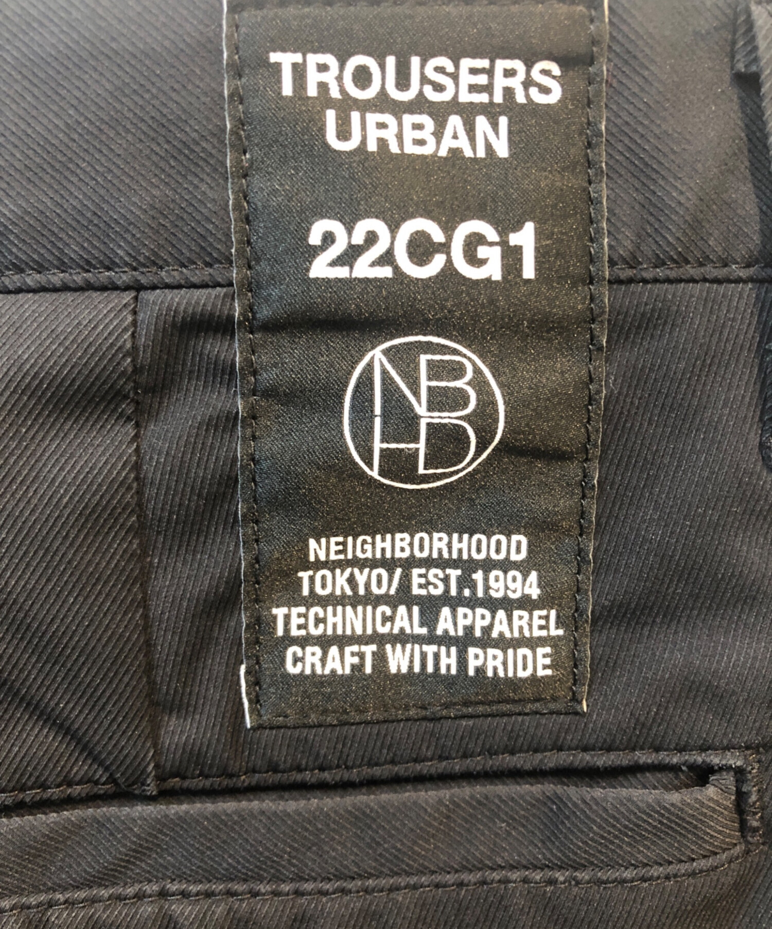 中古・古着通販】NEIGHBORHOOD (ネイバーフッド) パンツ ブラック
