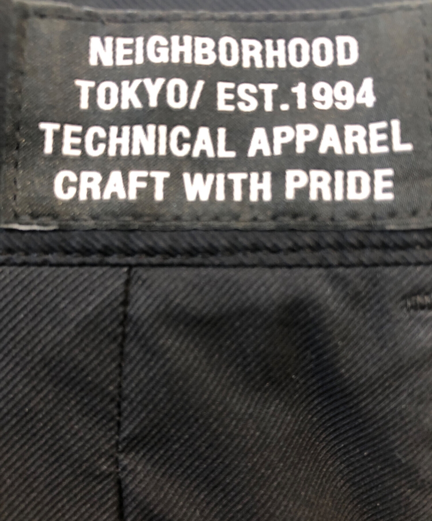 中古・古着通販】NEIGHBORHOOD (ネイバーフッド) パンツ ブラック
