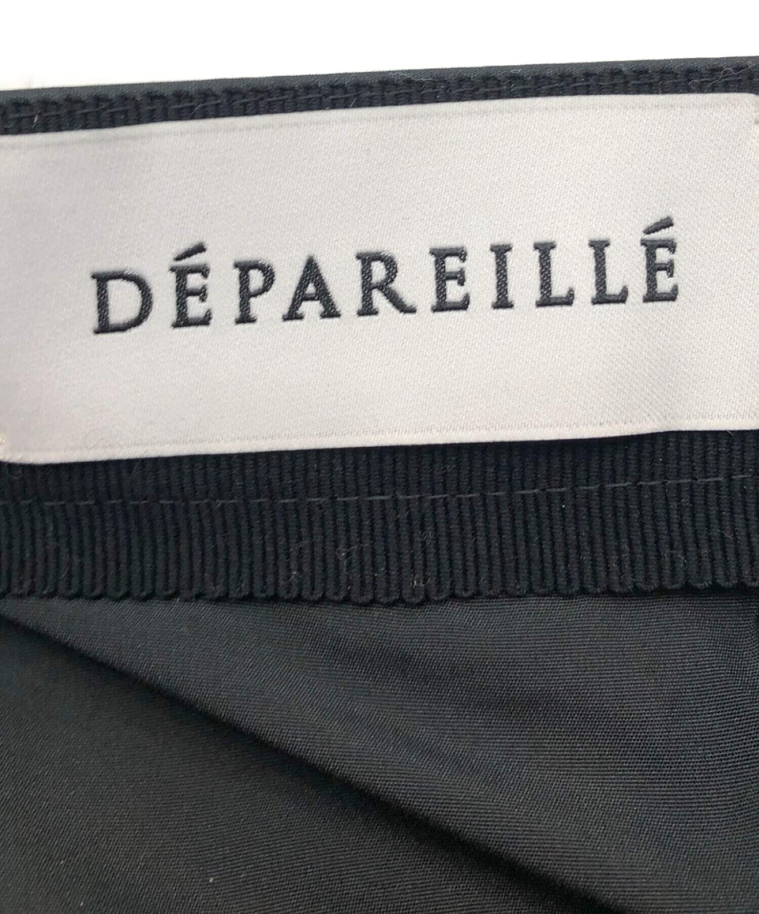 中古・古着通販】DEPAREILLE (デパリエ) ロングスカート ブラック 