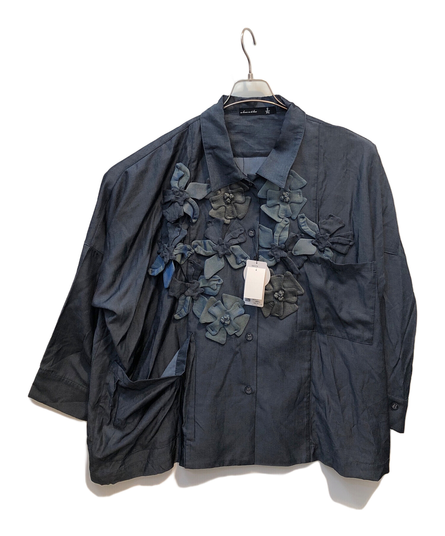 お値下げ【新品未使用に近い】75 PARISIENNES （BAUDOUN） 中古・古着通販】As know as de base (アズノゥアズ ドゥ バズ) 長袖