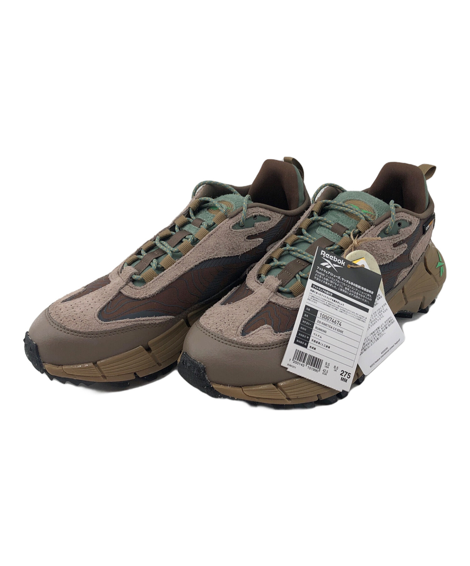 中古・古着通販】REEBOK (リーボック) スニーカー ブラウン サイズ