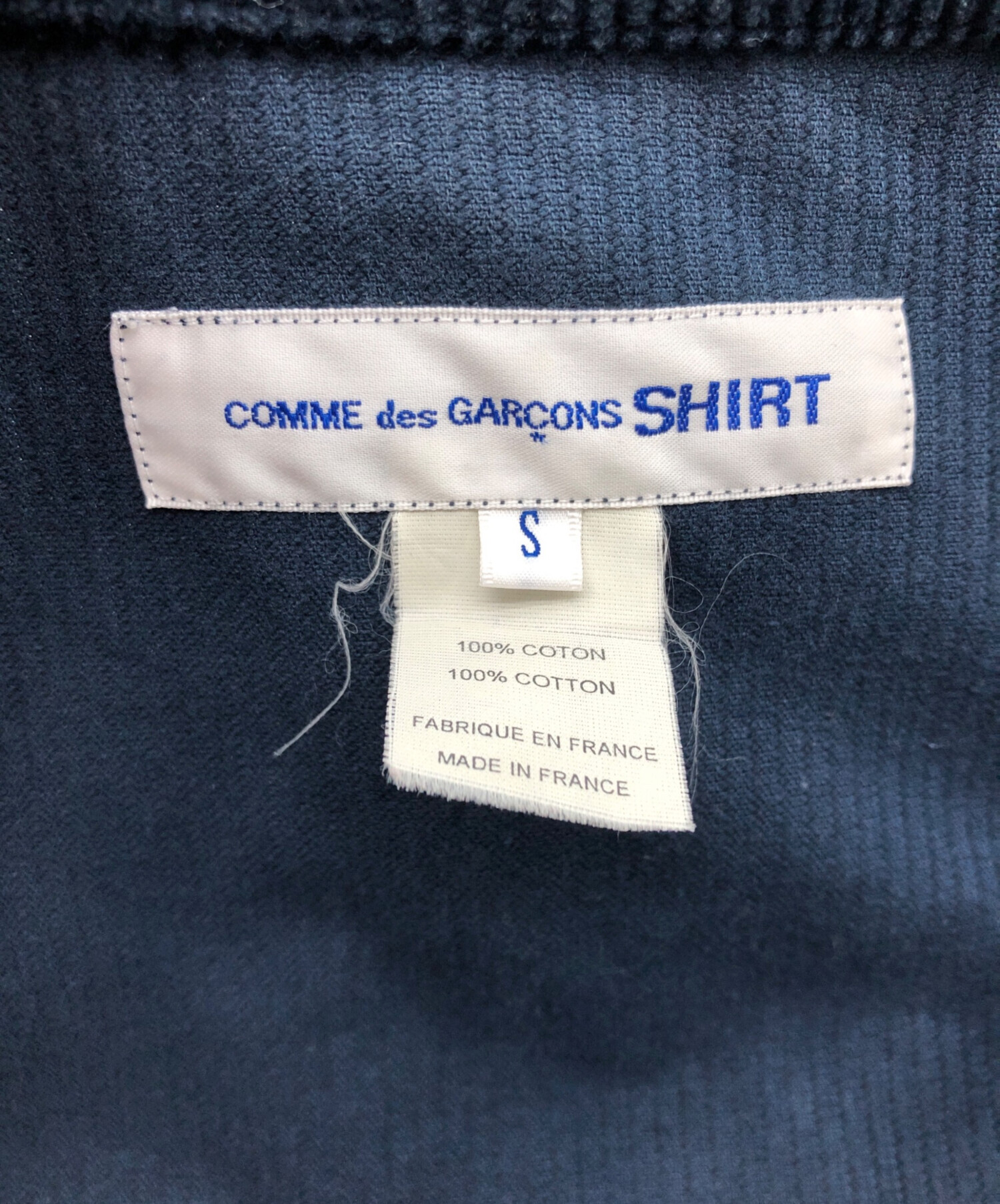 中古・古着通販】COMME des GARCONS (コムデギャルソン) コーデュロイ