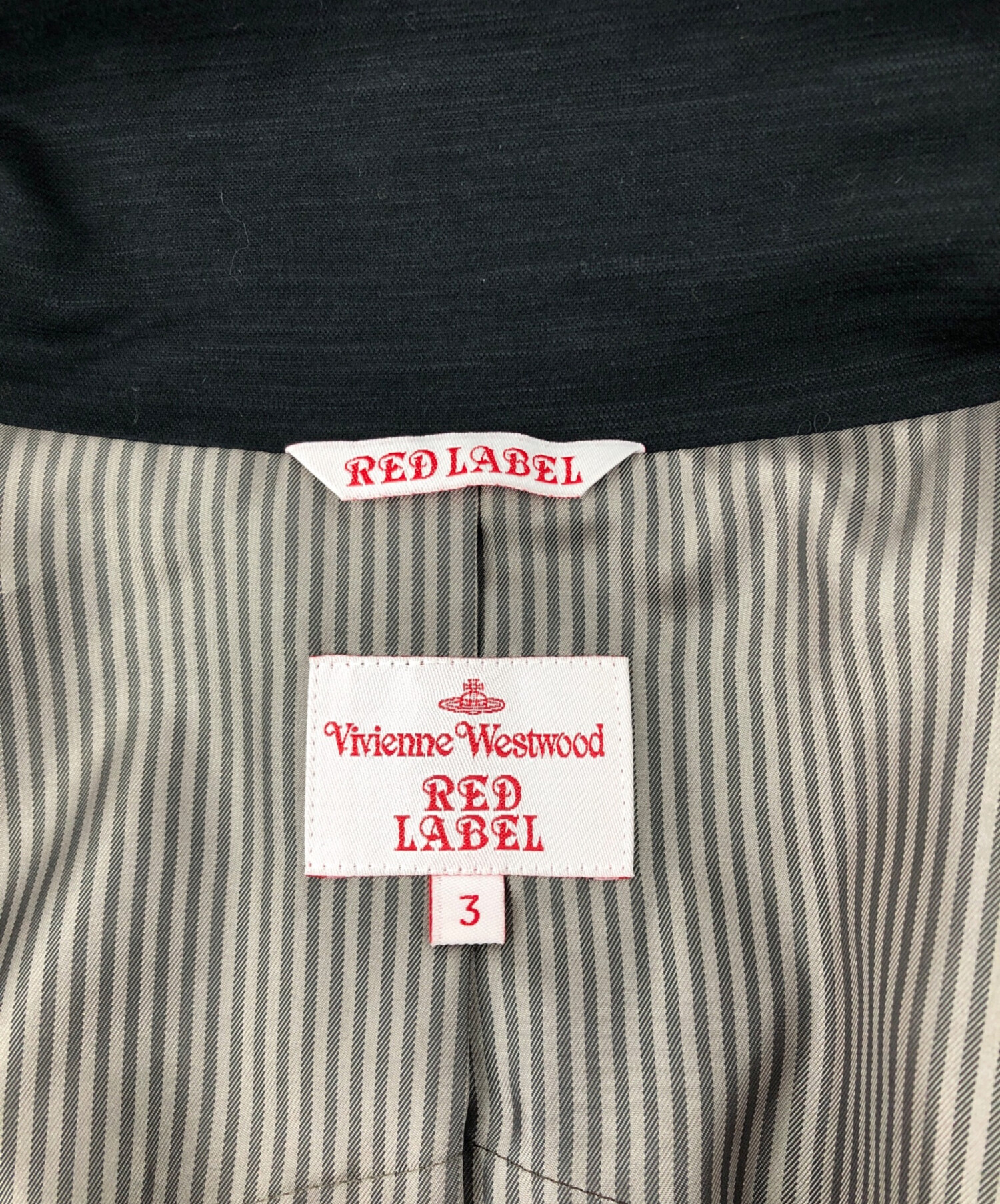 中古・古着通販】Vivienne Westwood RED LABEL (ヴィヴィアンウエスト