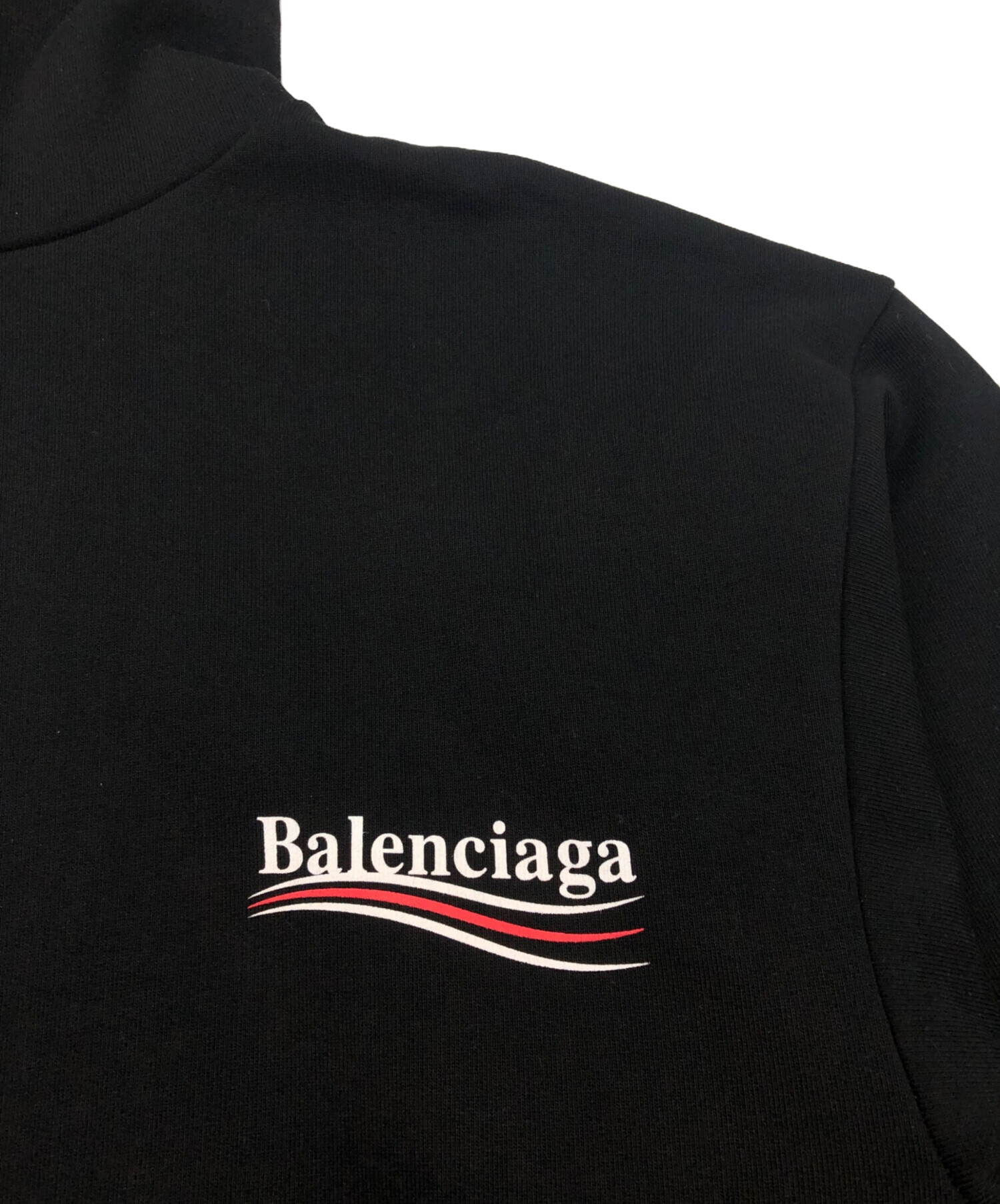 か*ず様 BALENCIAGA オーバサイズプルオーバーxs 中古・古着通販】BALENCIAGA (バレンシアガ) プルオーバーパーカー