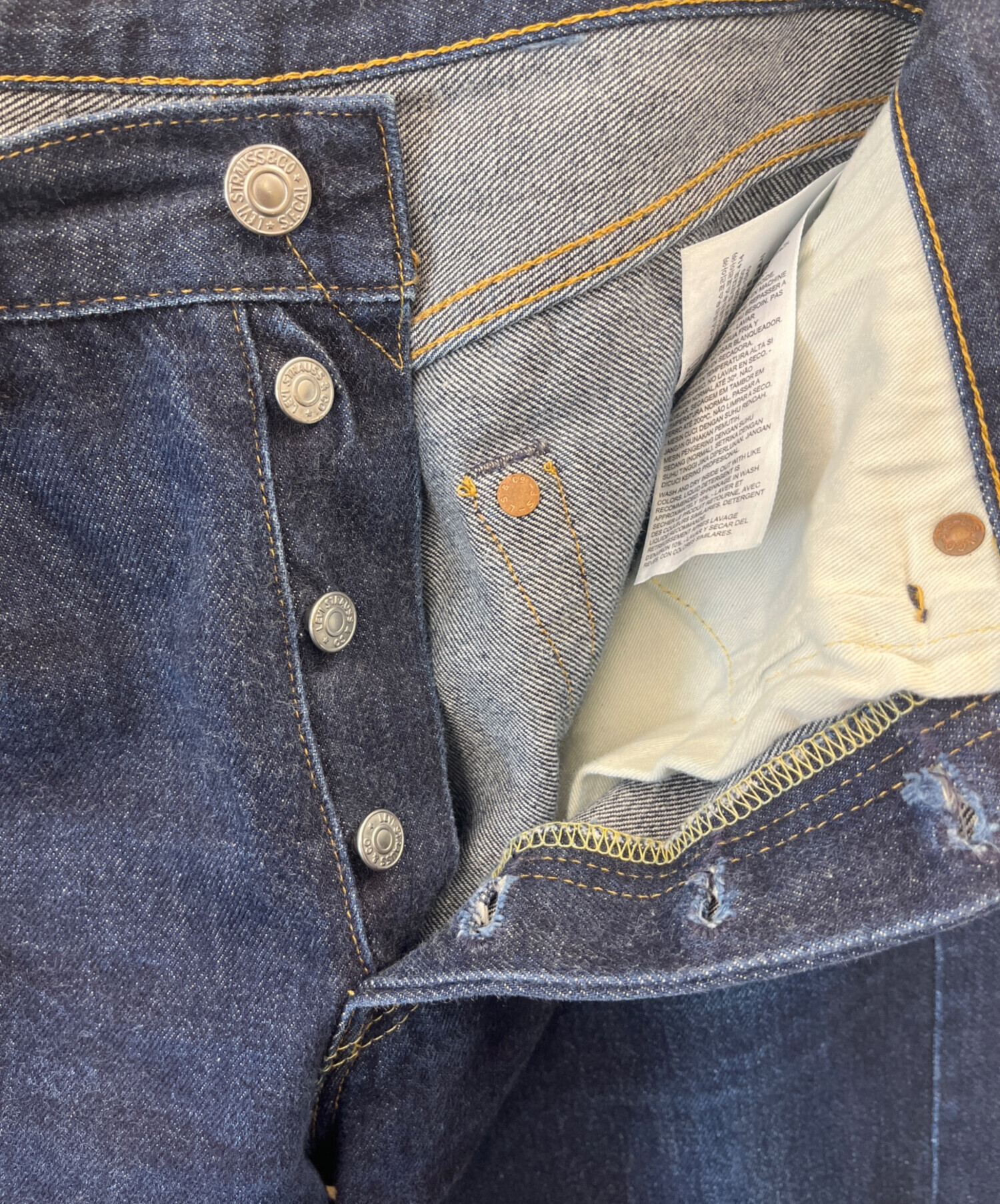 中古・古着通販】LEVI