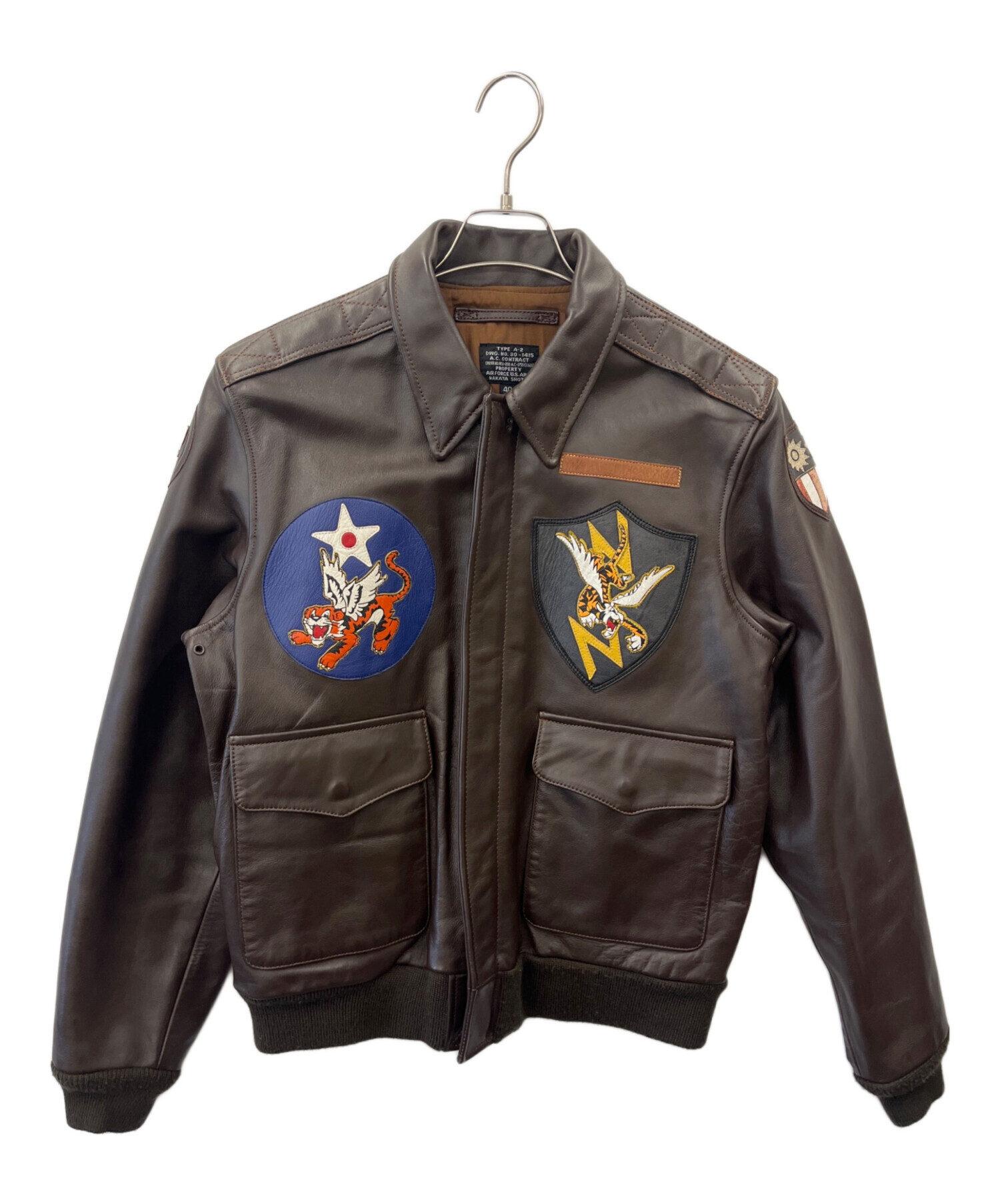 中古・古着通販】中田商店 (ナカタショウテン) A-2フライトジャケット