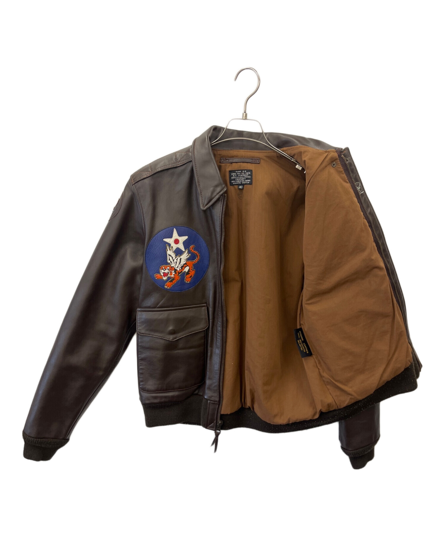 中古・古着通販】中田商店 (ナカタショウテン) A-2フライトジャケット